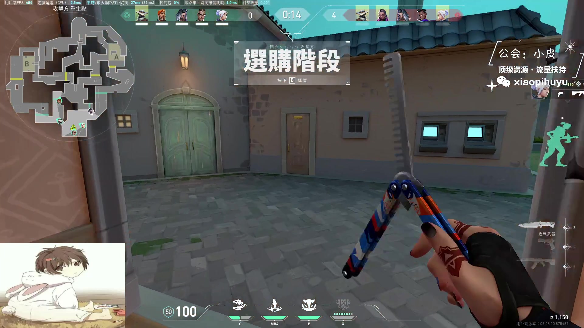 【2023-05-17 00点场】sy是个萌妹：刚玩 ，神话冲个赋能
