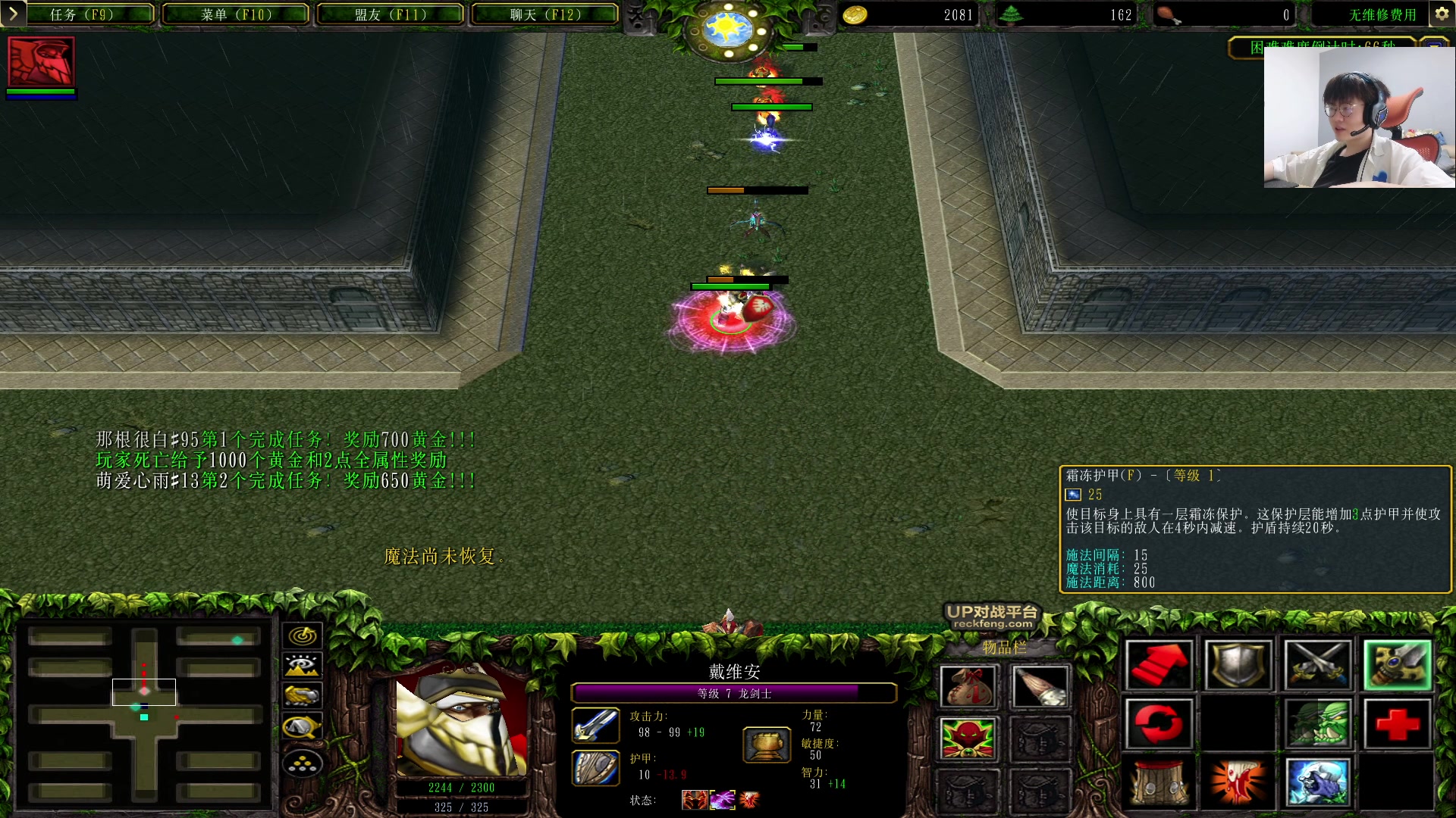 【2023-05-17 14点场】何二抛zZ：点进来 开始享受~