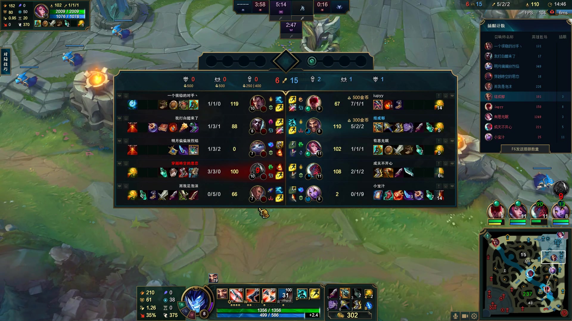 【2023-05-15 21点场】结成郁丶：Coalesce