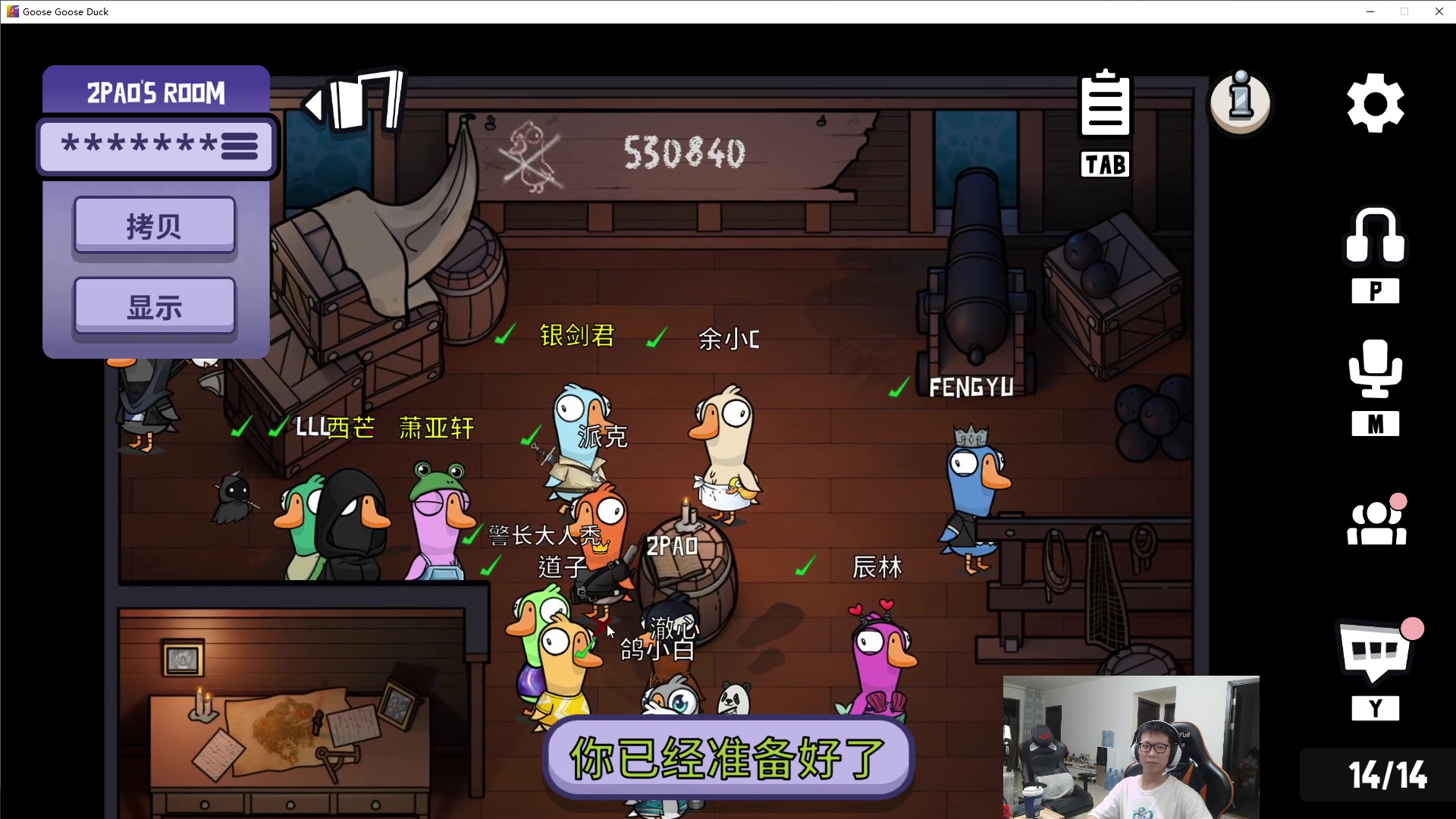 【2023-05-16 23点场】余小C真的很强：余小C：周三鱼乐日，早上10点见