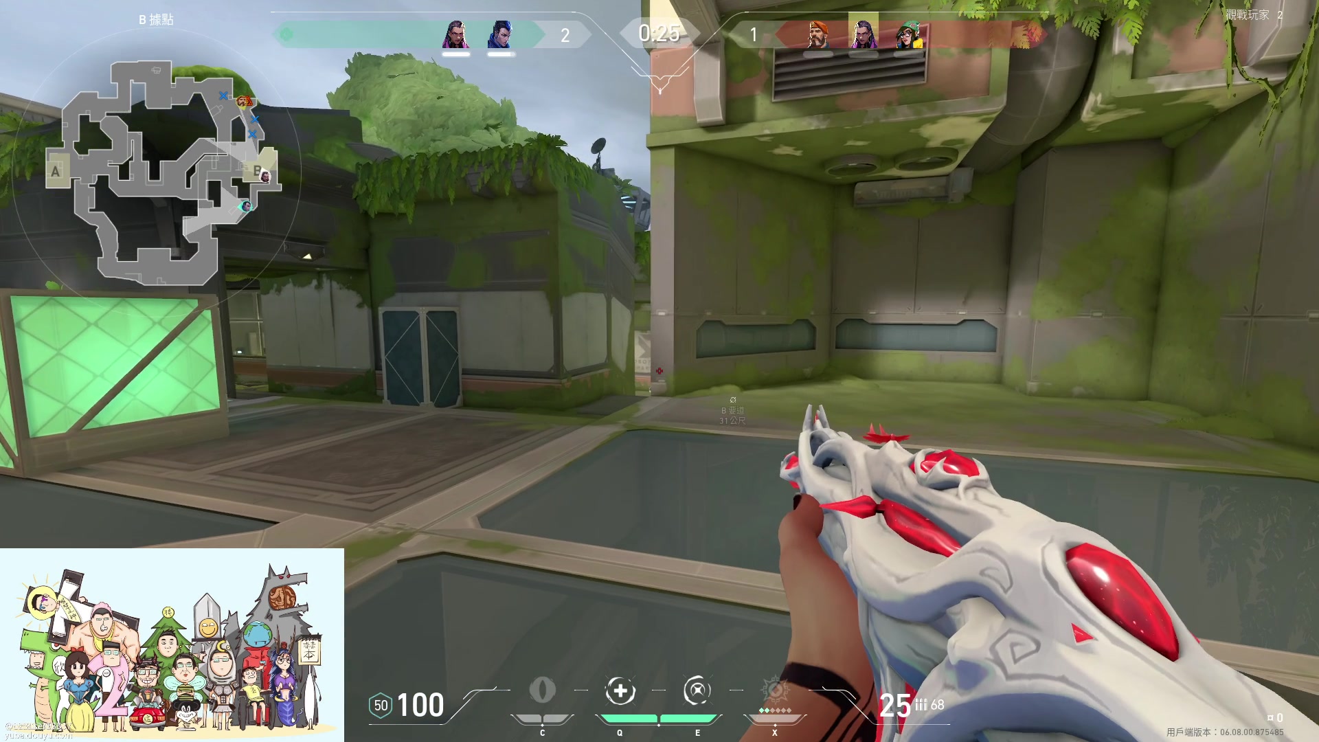 【2023-05-17 19点场】暴走的银剑君丶：银剑君：小帅哥，晚上好呀！`