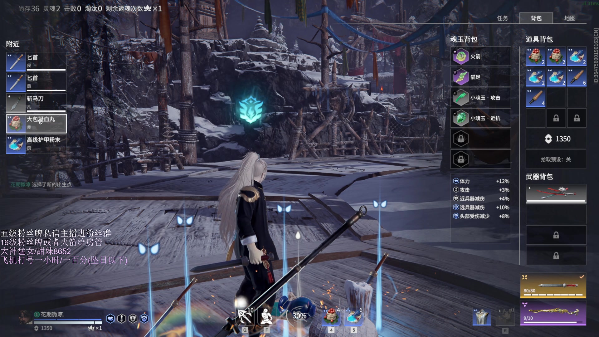 【2023-05-17 20点场】刀一挥趴一堆：(刀一挥)无情上分机器