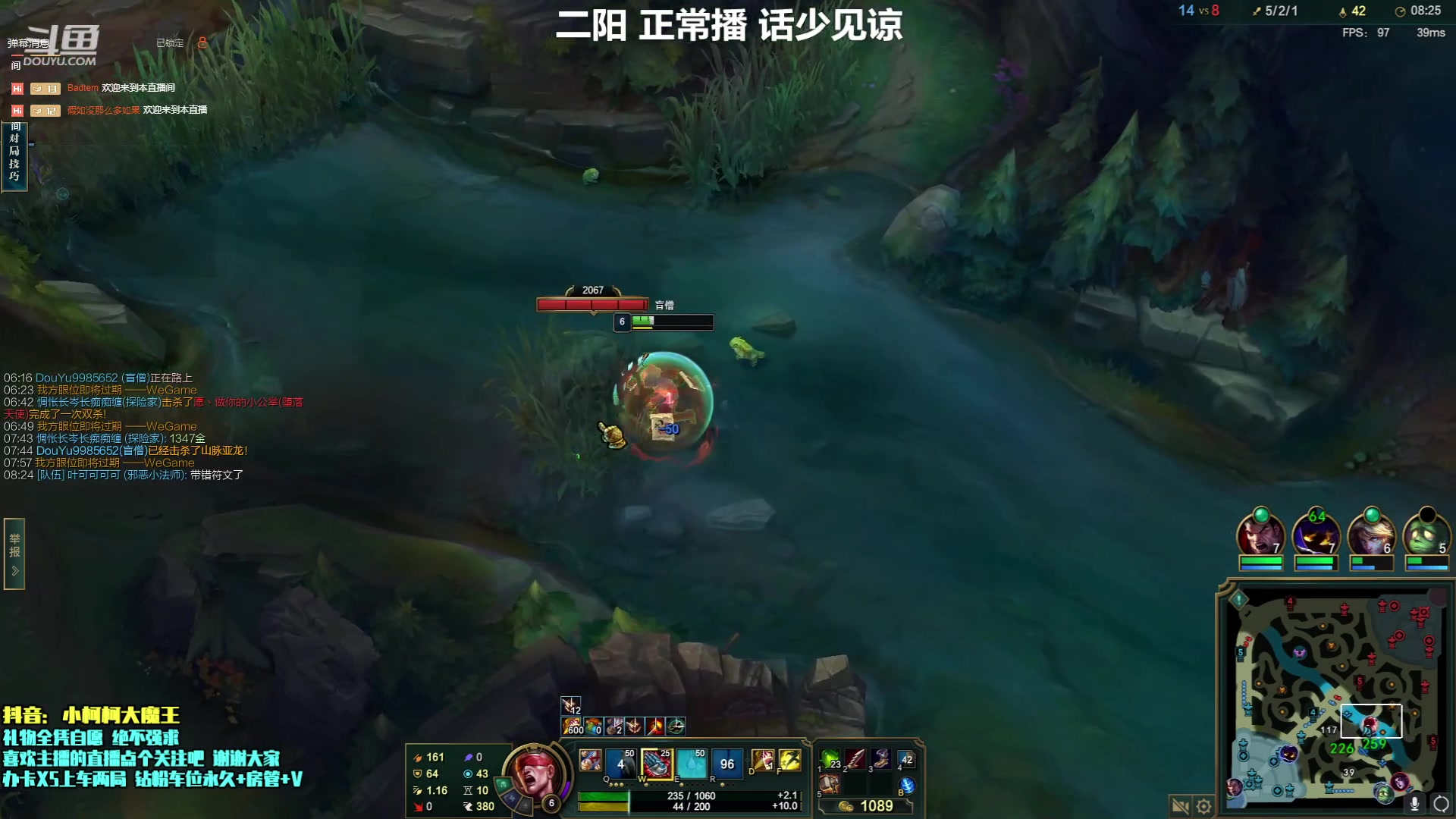 【2023-05-17 17点场】小柯柯大魔王：起飞咯 黑色玫瑰之路~