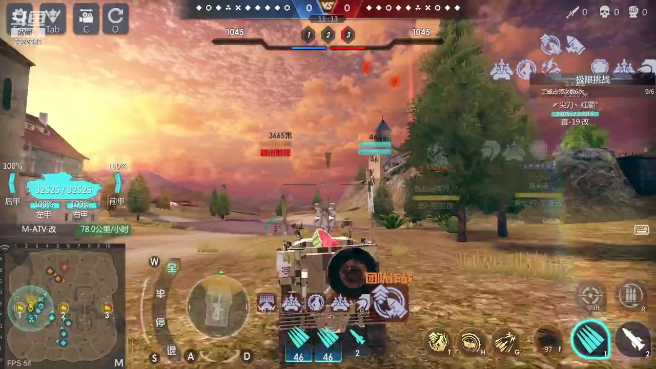 【2023-05-16 16点场】神怒布雷多：神怒布雷多的直播间