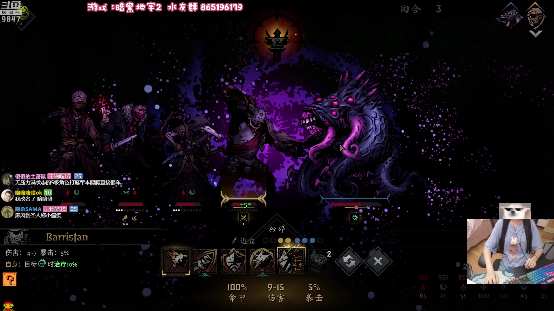 【2023-05-17 19点场】丶干物喵：干物喵❤关爱咸鱼少女