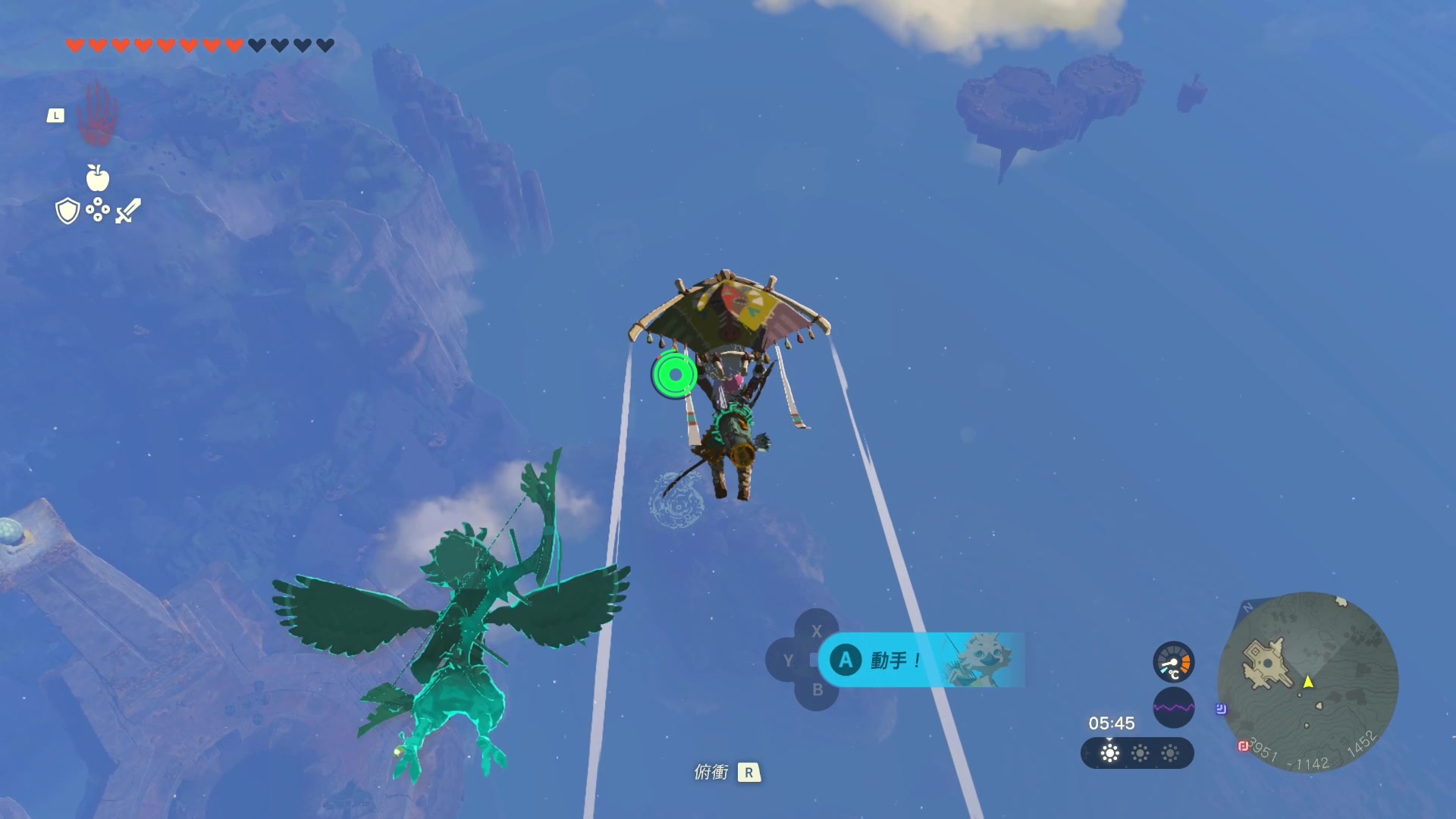 【2023-05-17 11点场】这个ID很流弊：塞尔达 王国之泪~赛高！！（ID