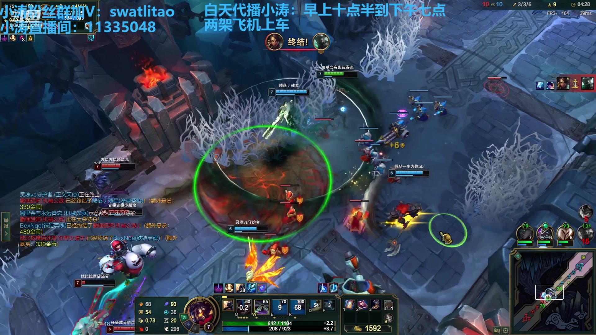 【2023-05-17 14点场】轻语丶619：【小涛】玩得就是激进。