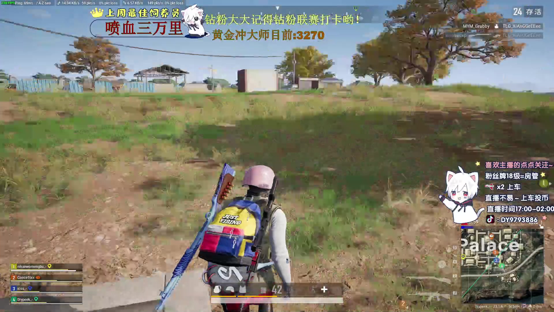 【2023-05-16 00点场】小徐813：KDA7.0了解一下