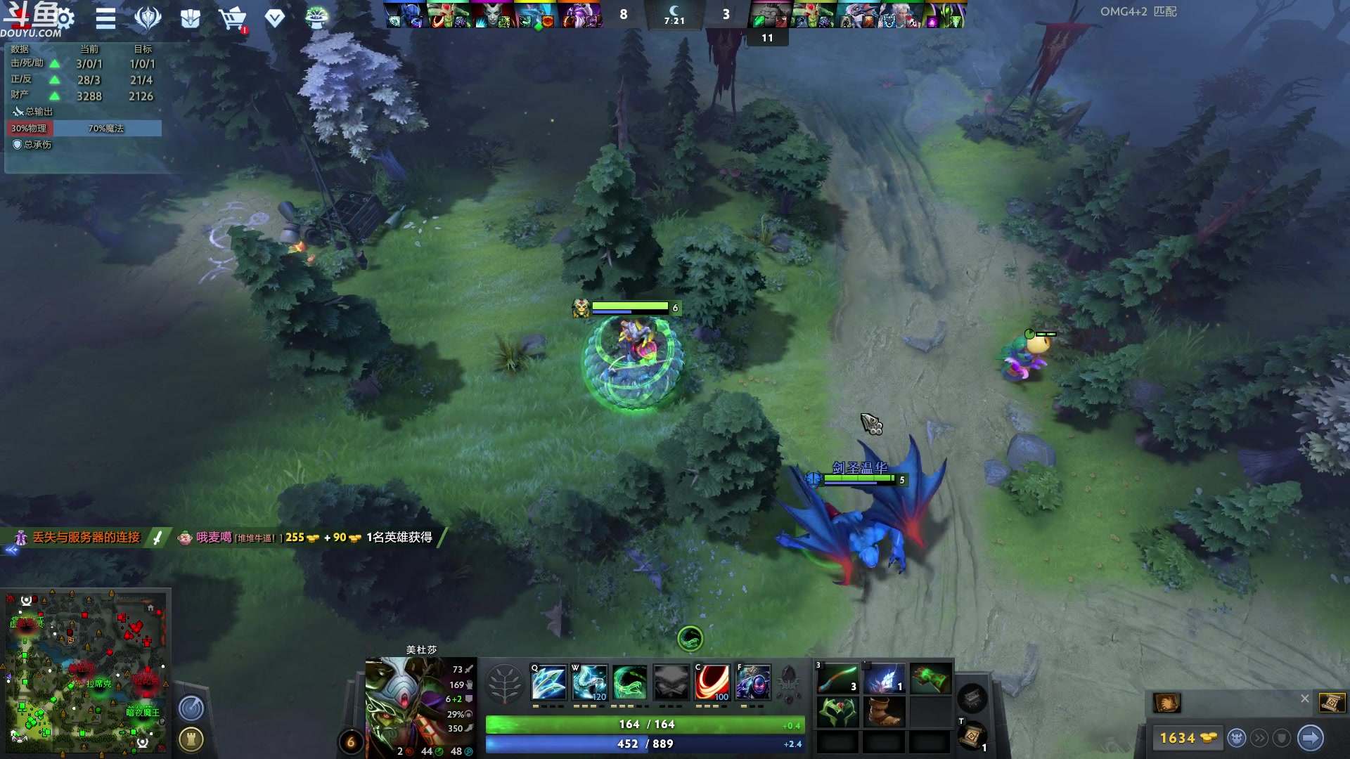 【2023-05-14 00点场】wenshen589：哪有这么容易倒下！