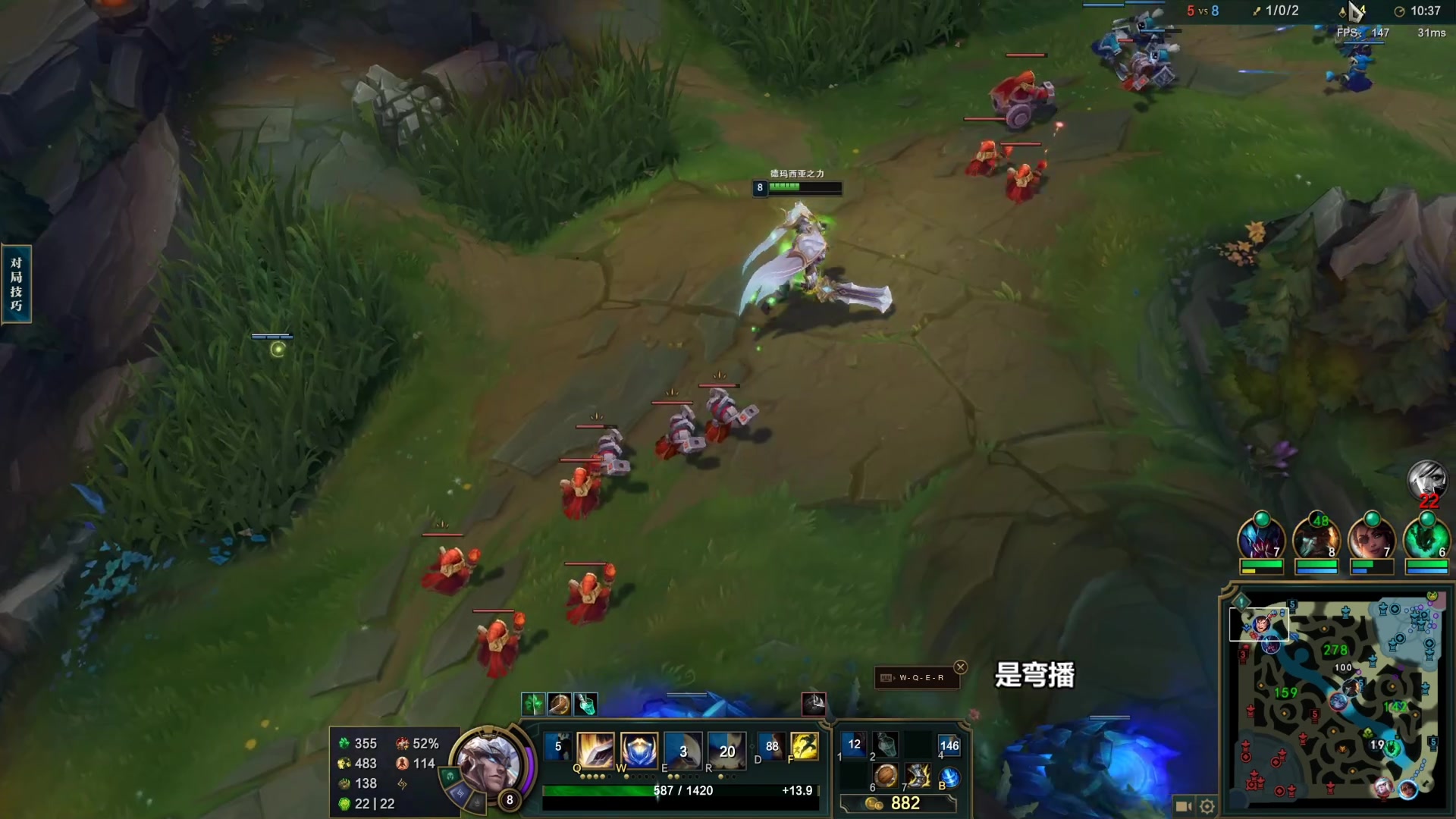 【2023-05-17 17点场】店长盖伦：直播 国服最细盖伦