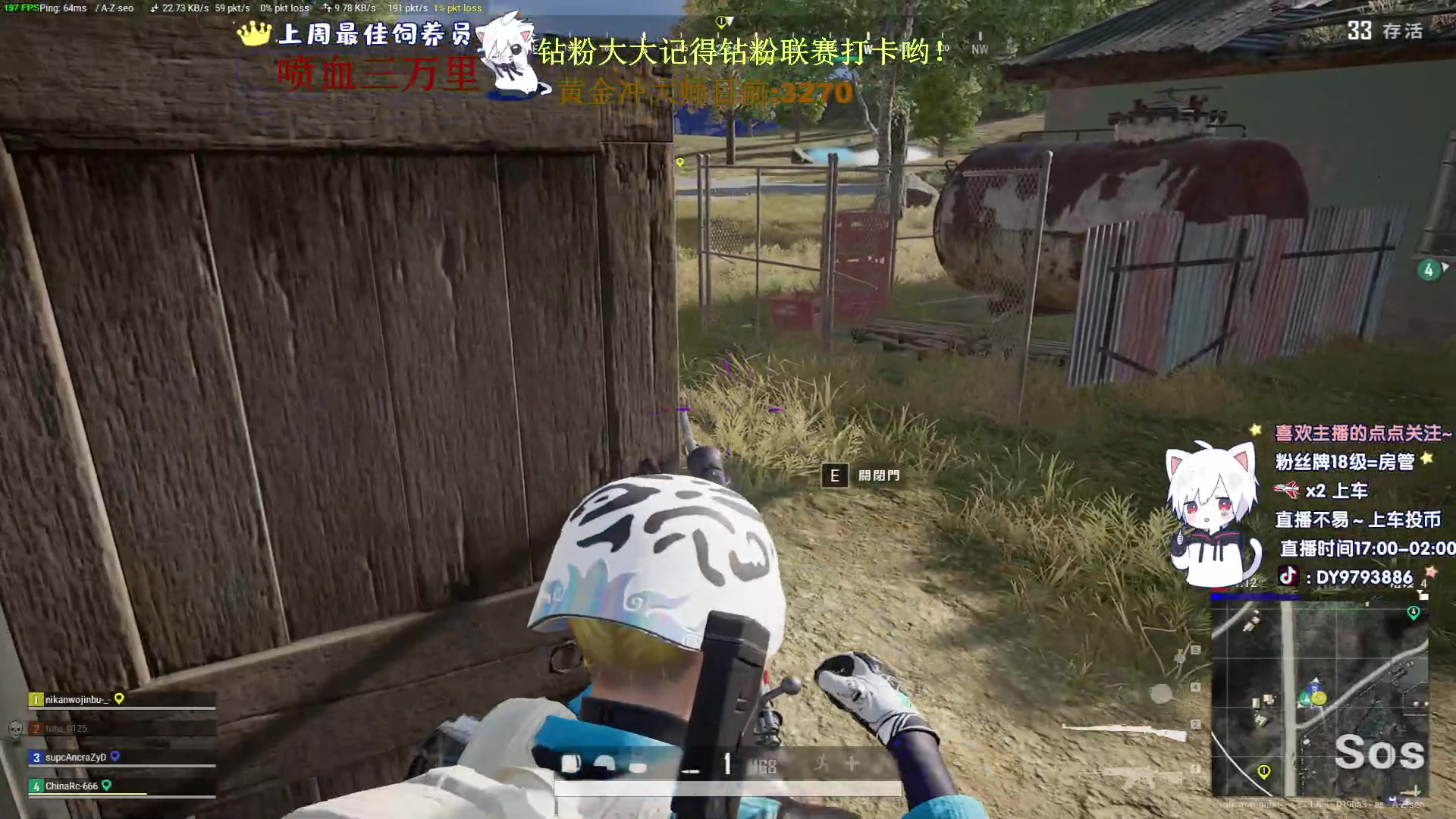 【2023-05-15 22点场】小徐813：KDA7.0了解一下