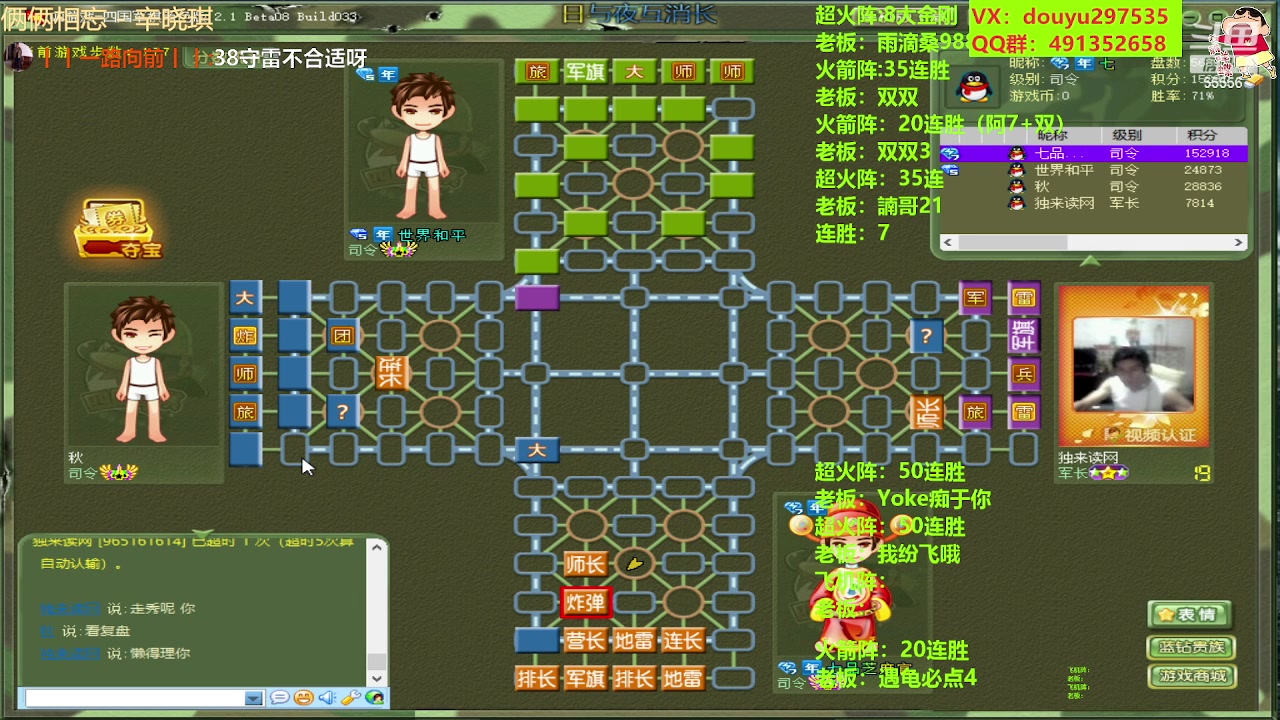 【2023-05-16 23点场】恶蚊子：大家好！！！ 55556