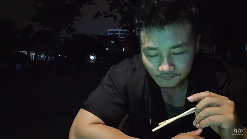 【户外】黑人毅的精彩时刻 20230517 00点场
