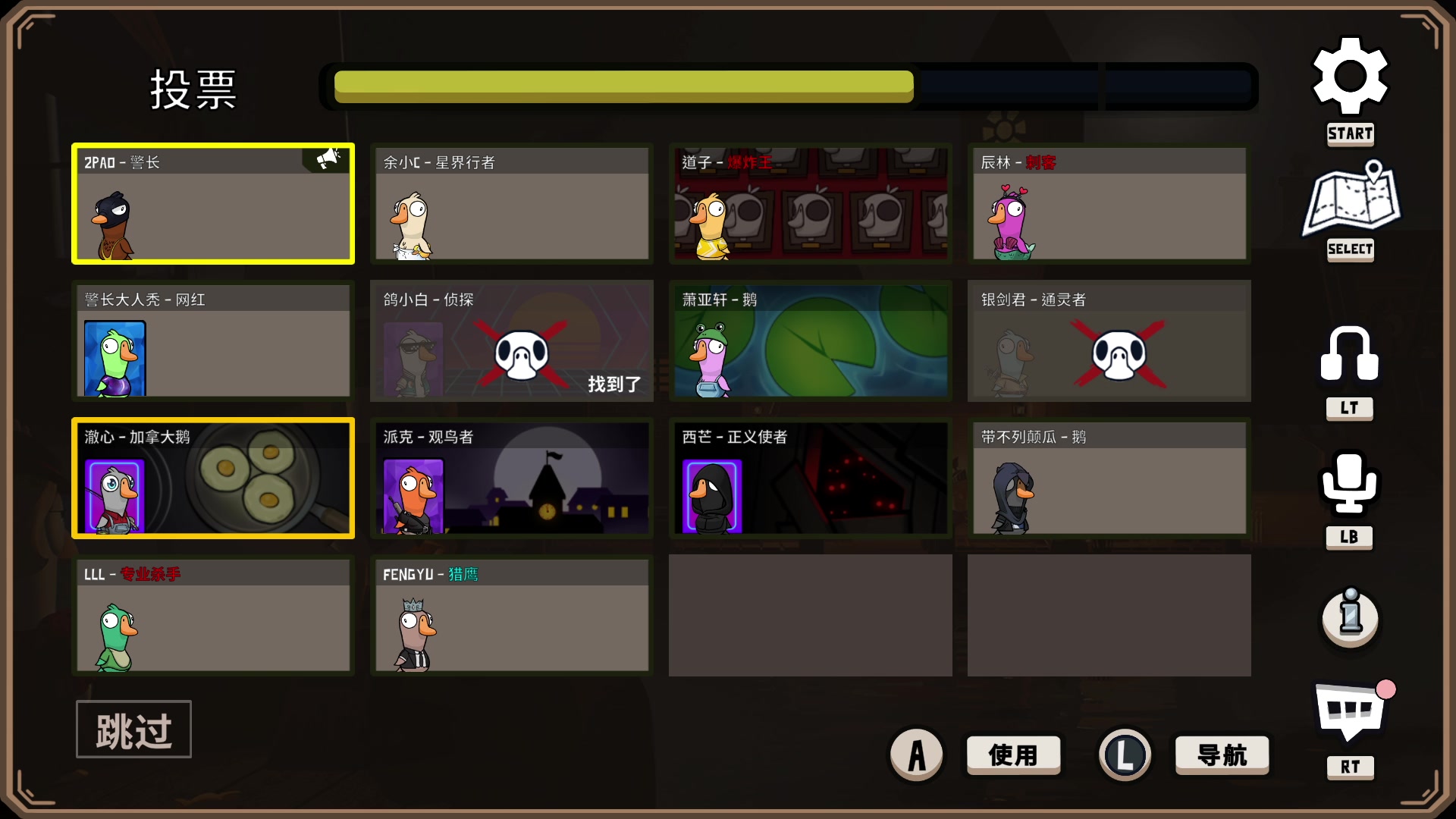 【2023-05-17 00点场】暴走的银剑君丶：银剑君：小帅哥，晚上好呀！`