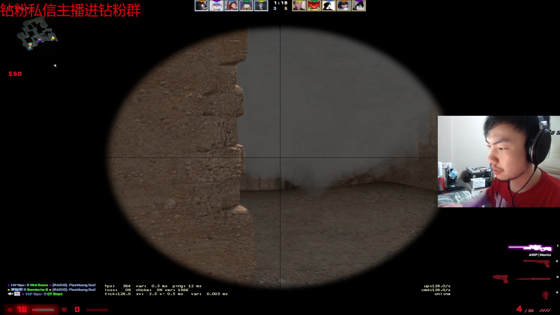 【2023-05-17 02点场】金甲EzNpc：安分守己从我做起！