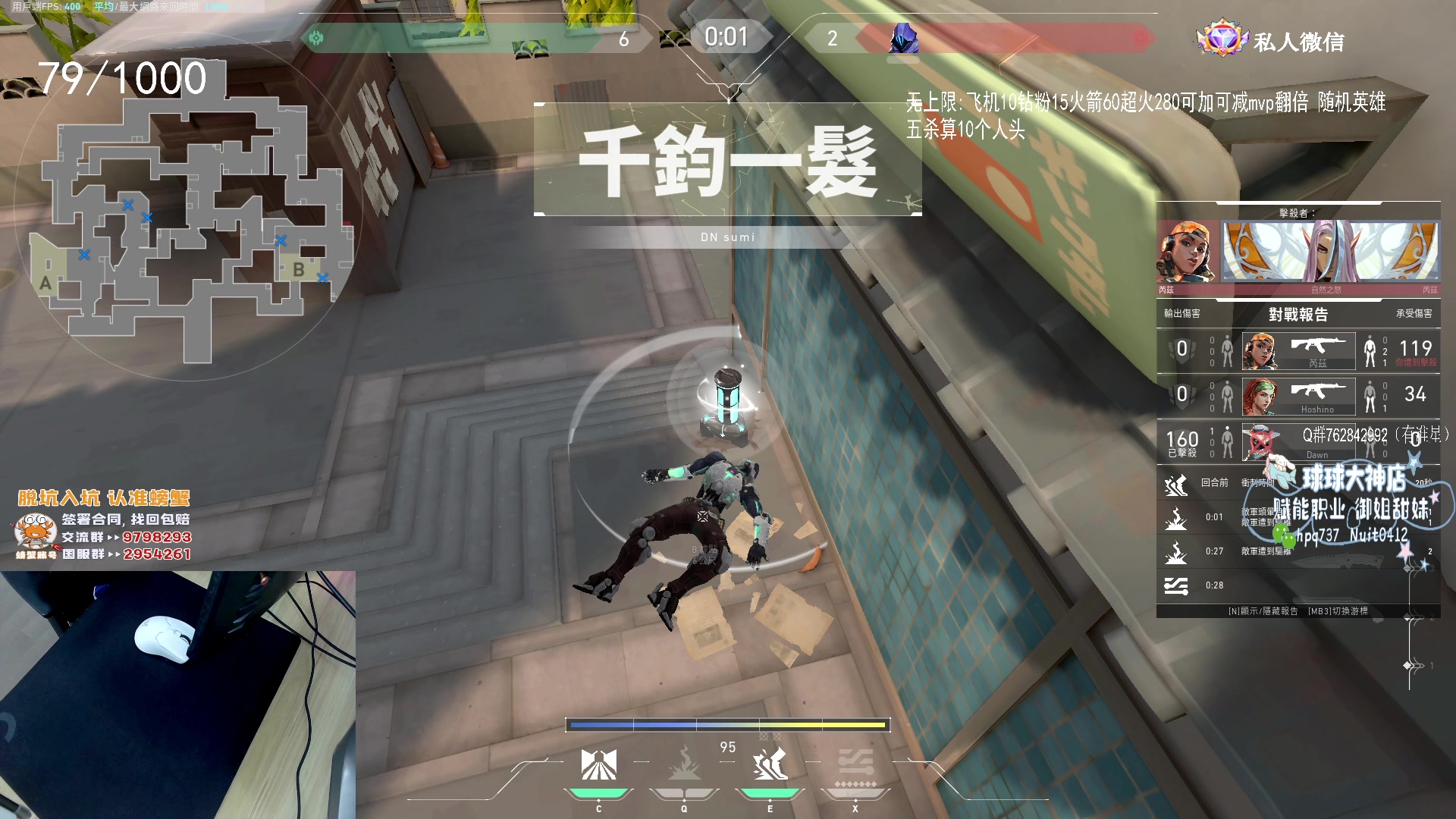 【2023-05-16 15点场】汤米男孩：汤米:子龙超凡随机英雄合砍！