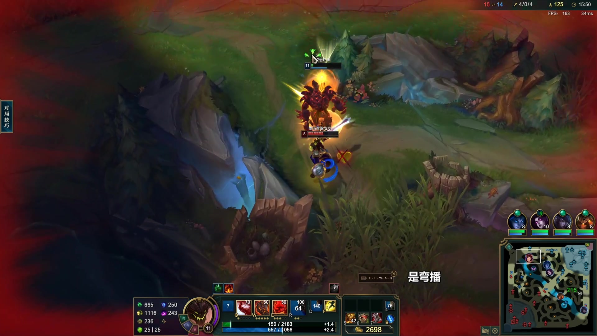 【2023-05-16 23点场】店长盖伦：直播 国服最细盖伦