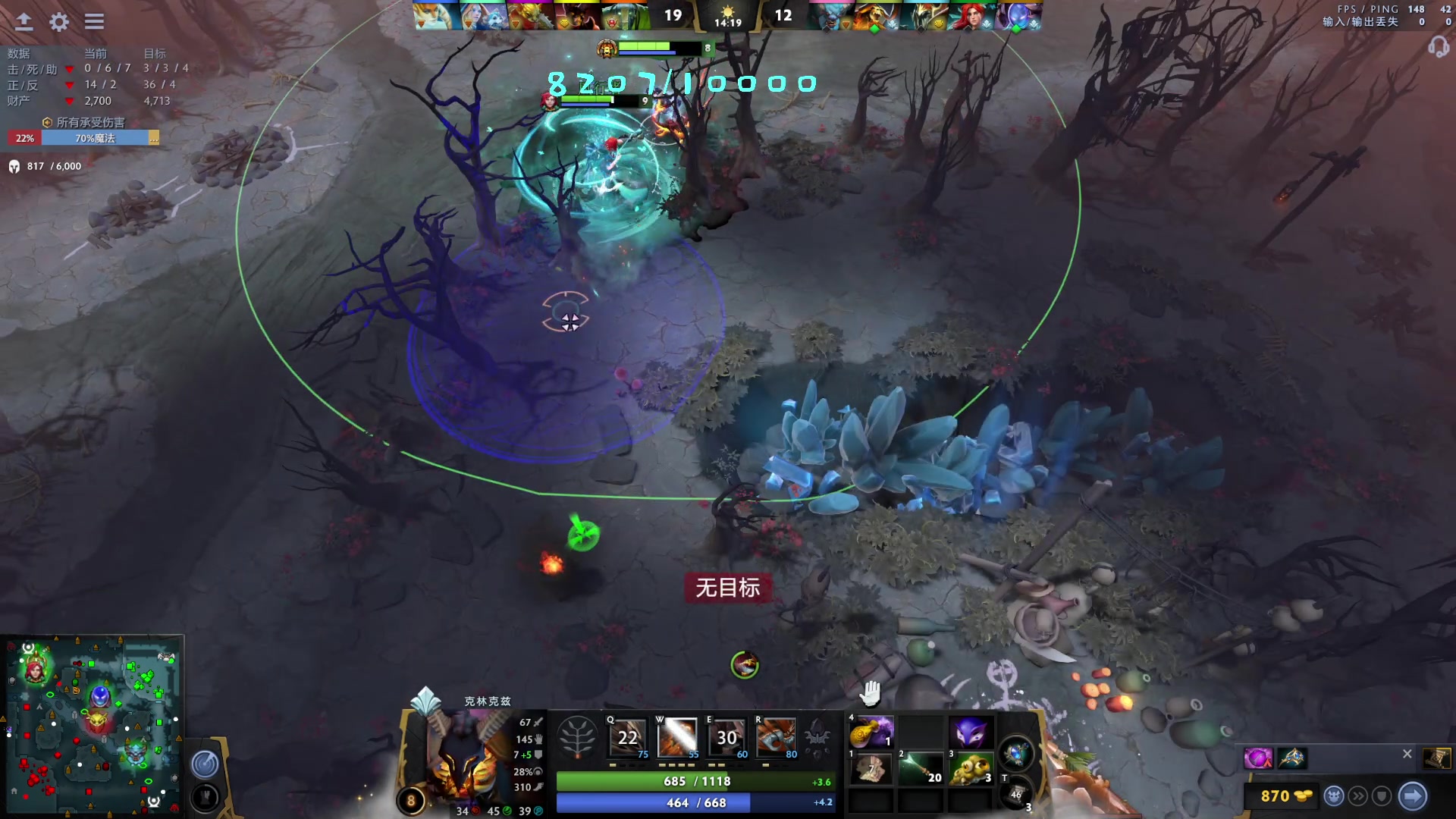 【2023-05-17 19点场】艾斯yoona：yoona:重回万分之路！