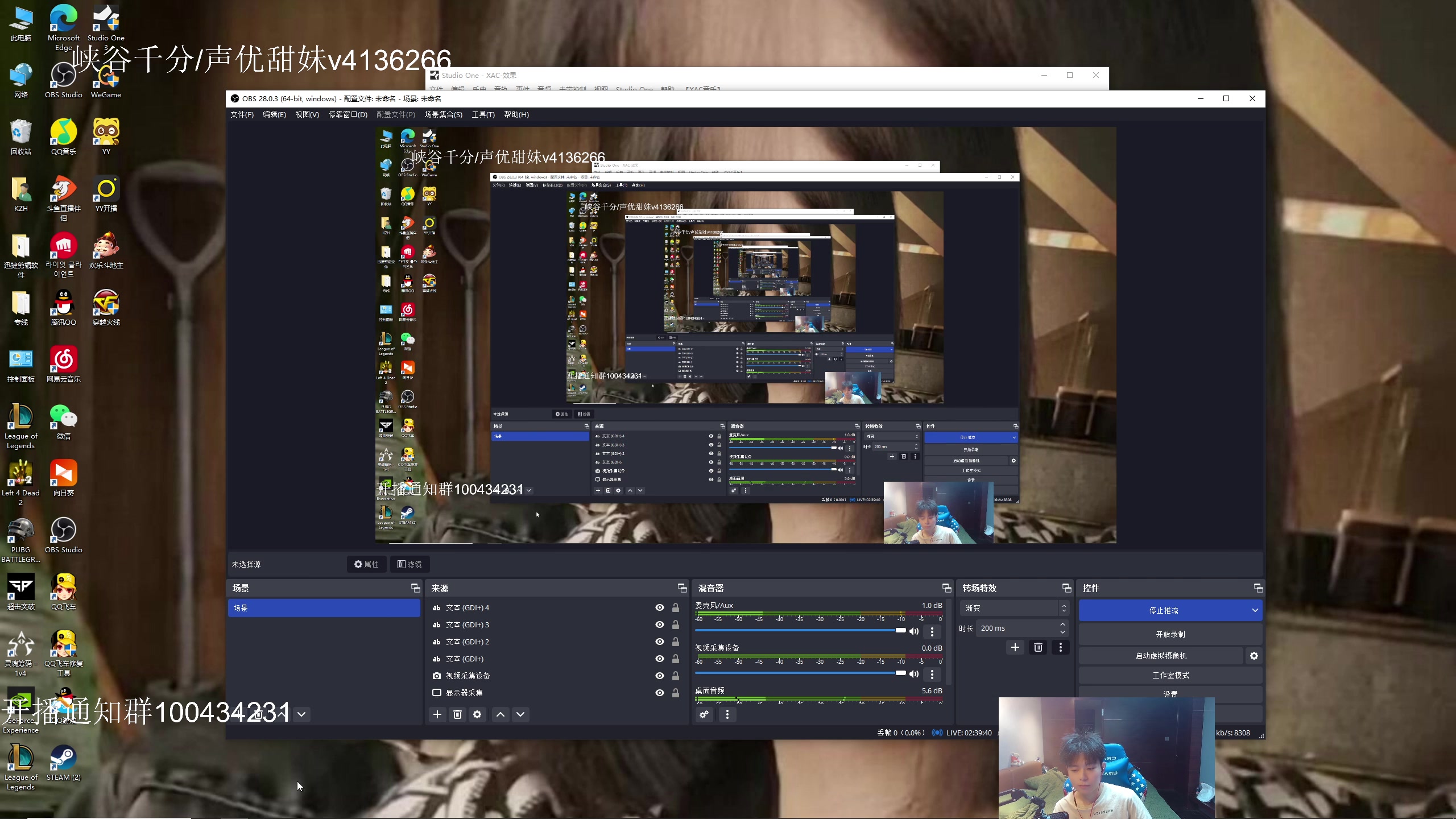 【2023-05-17 20点场】KZH盲僧：中韩第一盲僧！乱杀韩服千分