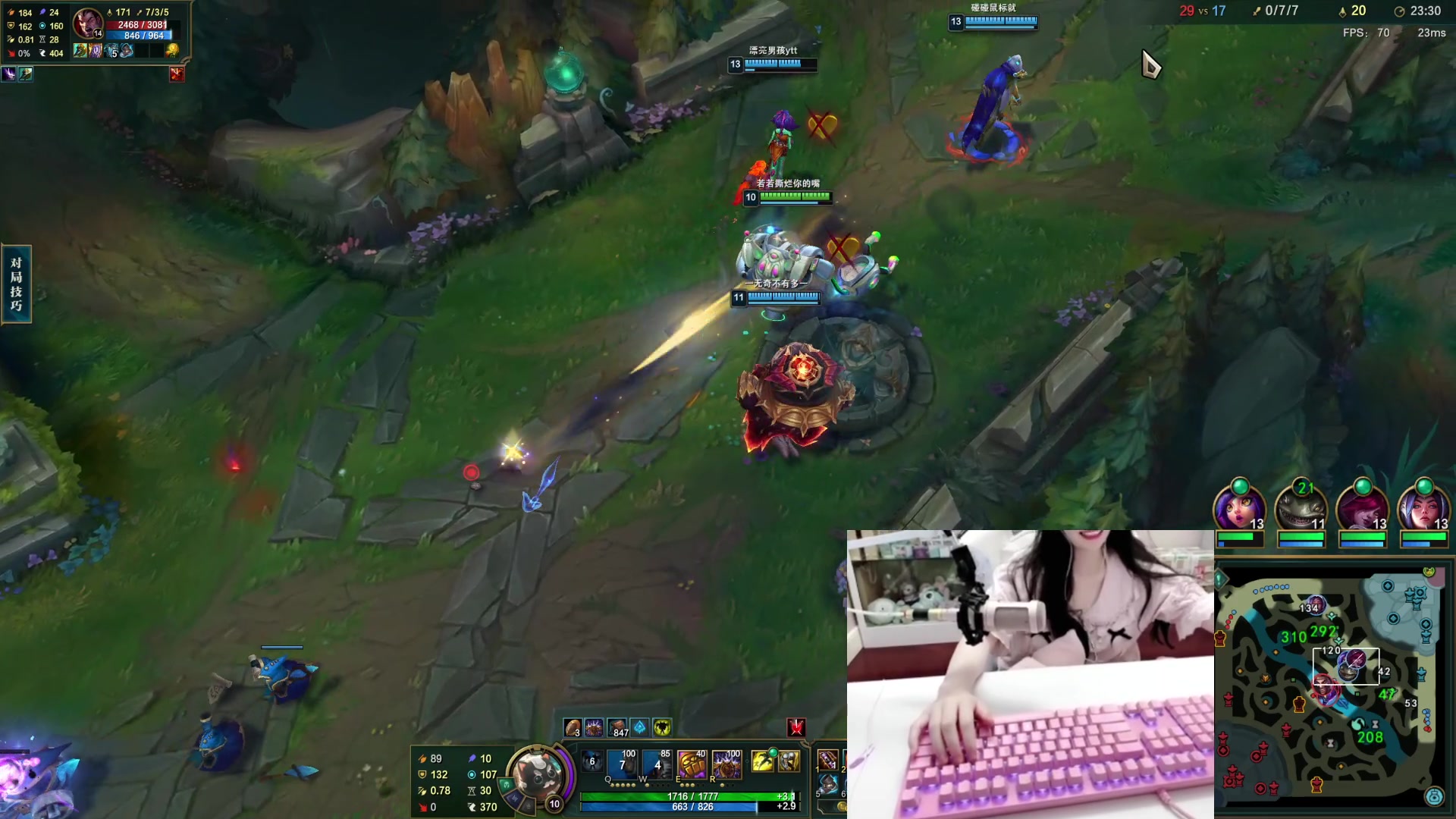 【2023-05-16 23点场】若若跑的贼快：8点英雄联盟对抗赛！