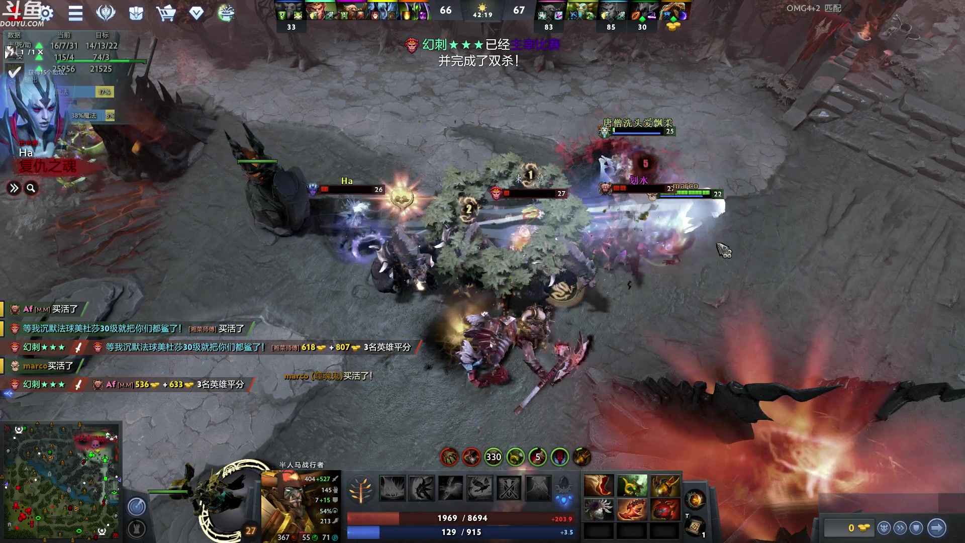 【2023-05-13 22点场】wenshen589：哪有这么容易倒下！