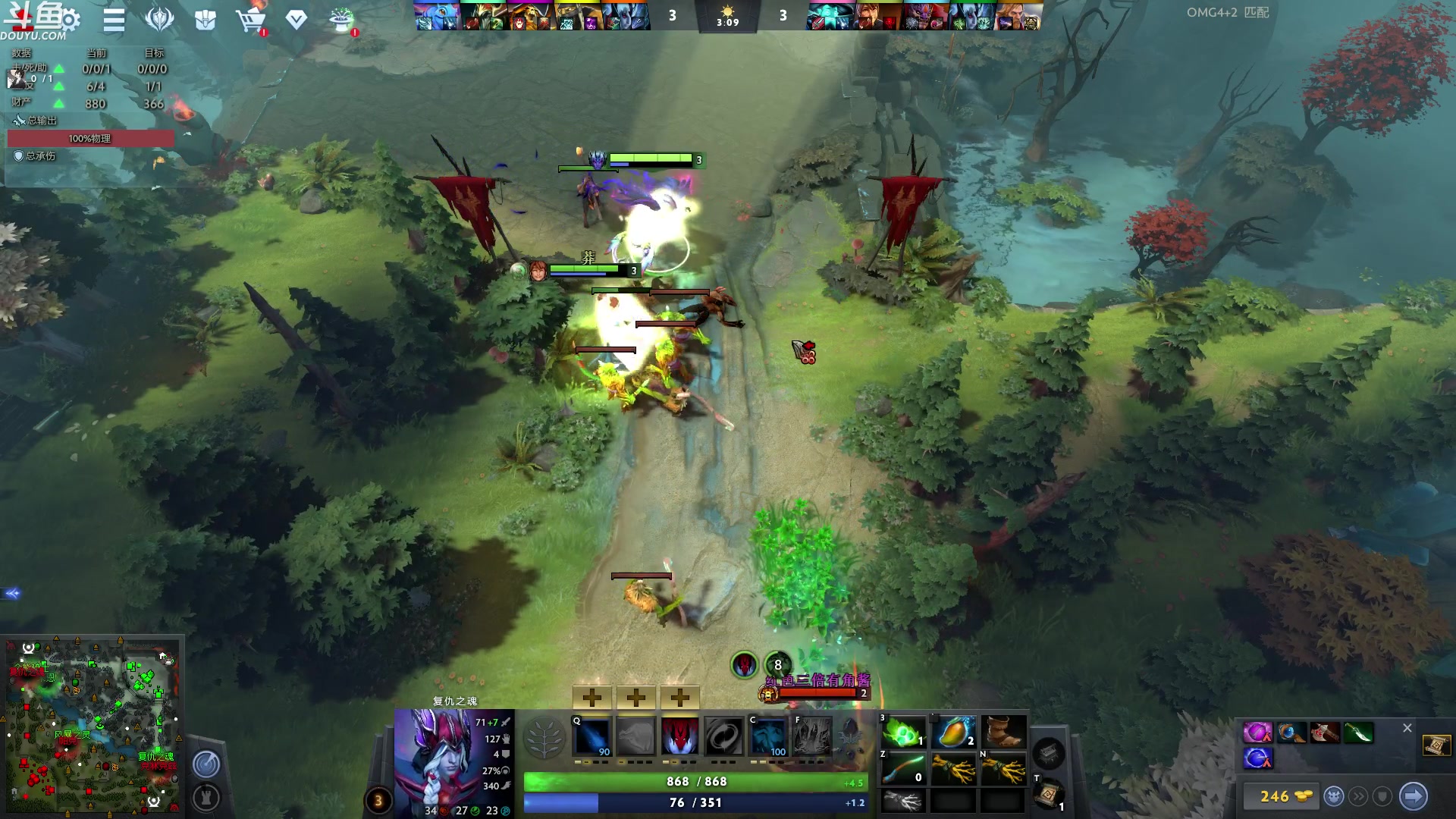 【2023-05-17 04点场】wenshen589：哪有这么容易倒下！