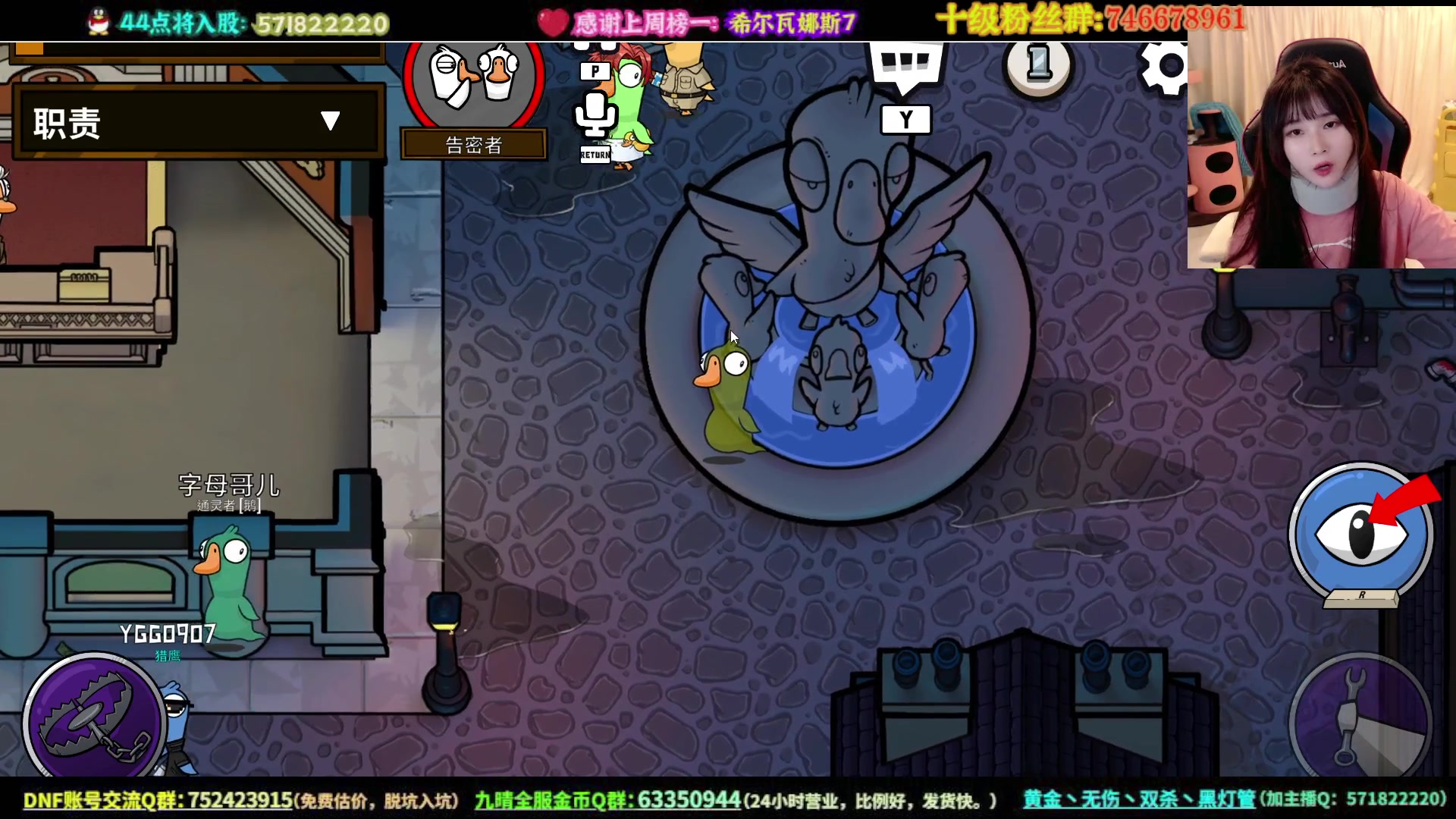 【2023-05-17 01点场】大枪炮狗：《高端局》