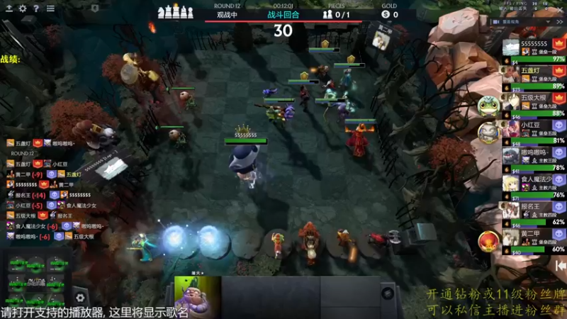 【2023-05-16 14点场】棋迷iluhr：19点奶哥杯第三轮
