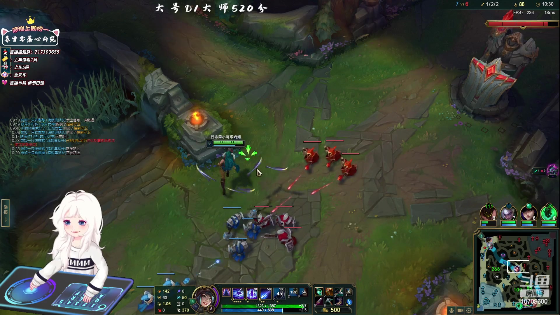 【2023-05-14 18点场】苏宛儿丶：大温柔主播从不发脾气