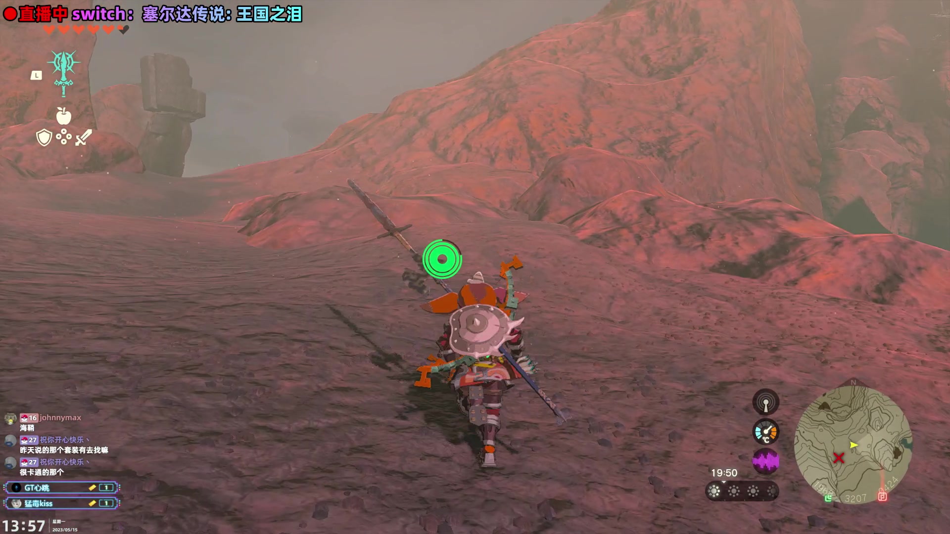 【2023-05-15 13点场】阿愈Ayu：愈❥没有操纵杆急死我啦day4