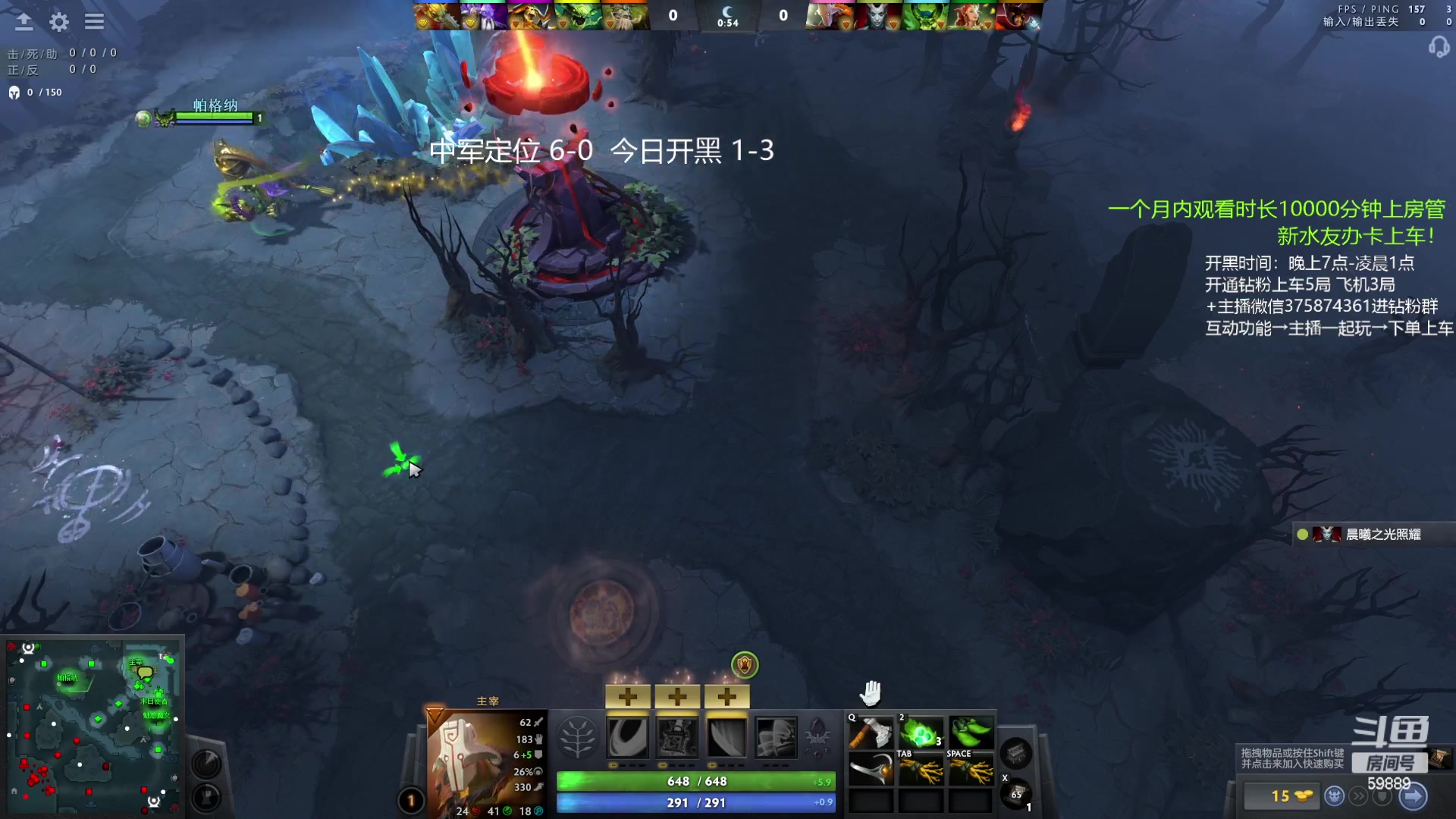 【2023-05-16 22点场】亚瑟归来丶：有车位 绝活小鱼带飞