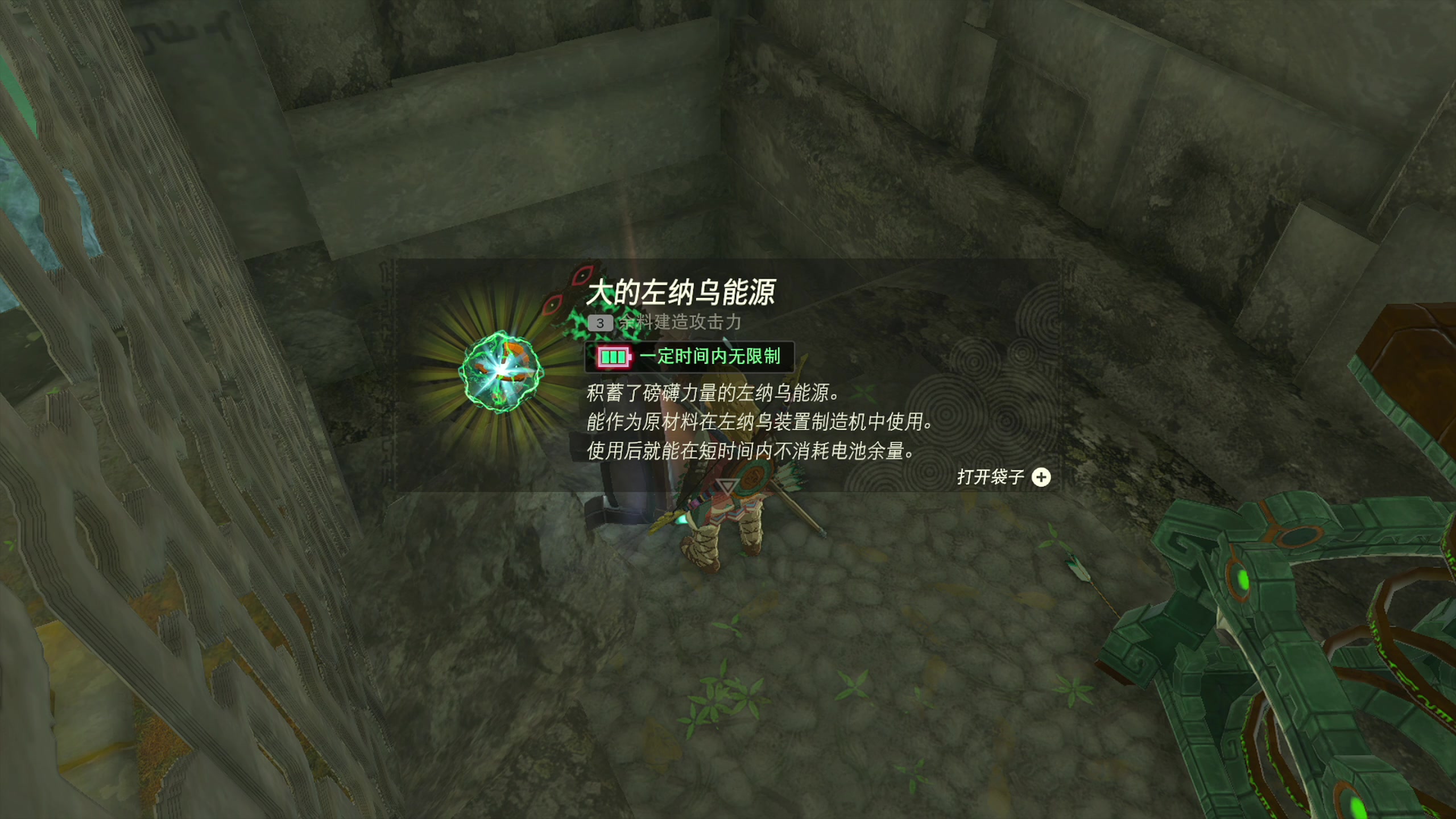 【2023-05-17 13点场】寅子：71415 直播中...