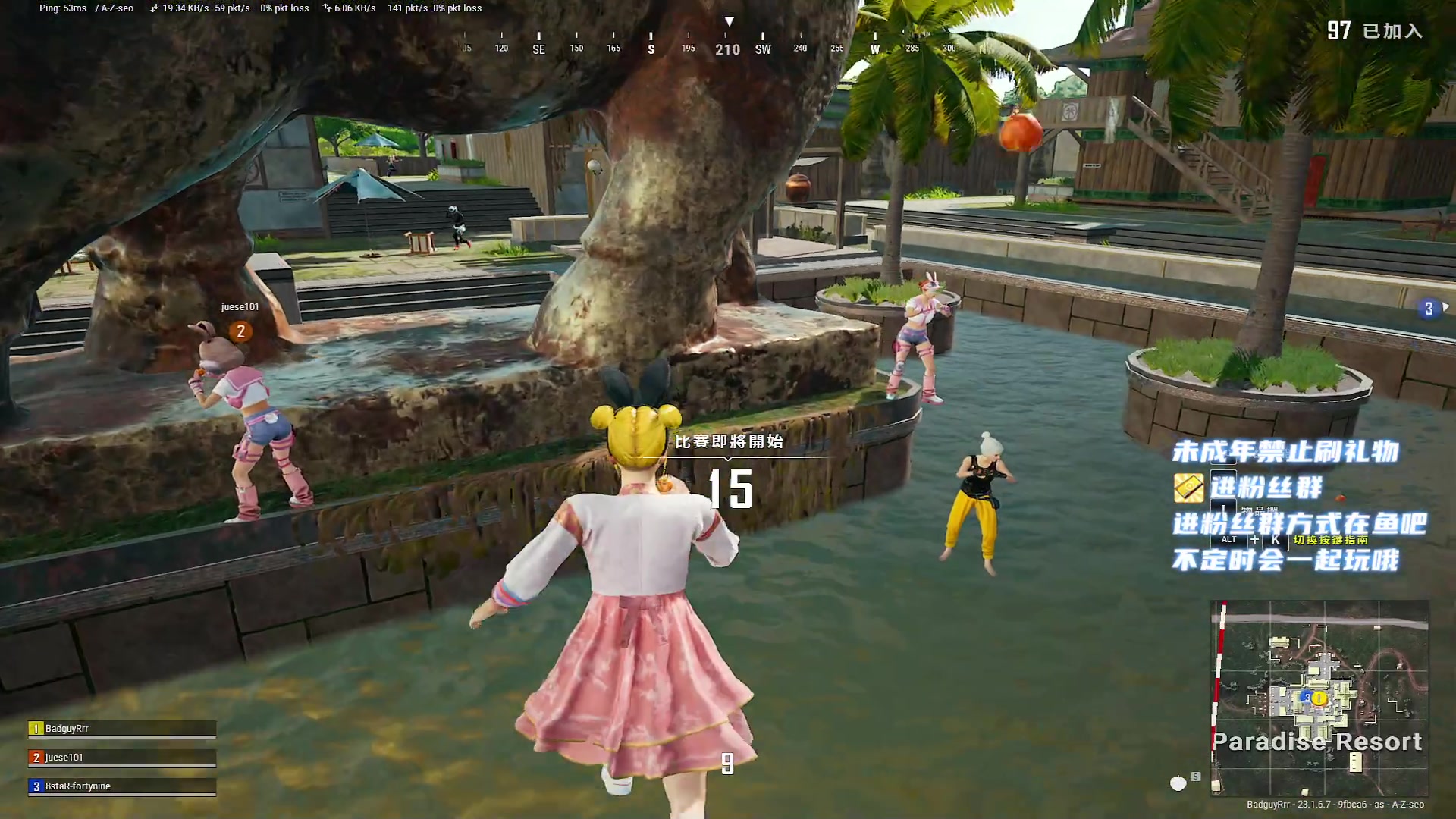 【2023-05-16 22点场】小小宋OAO：✨小小宋✨开心快乐每一天哦