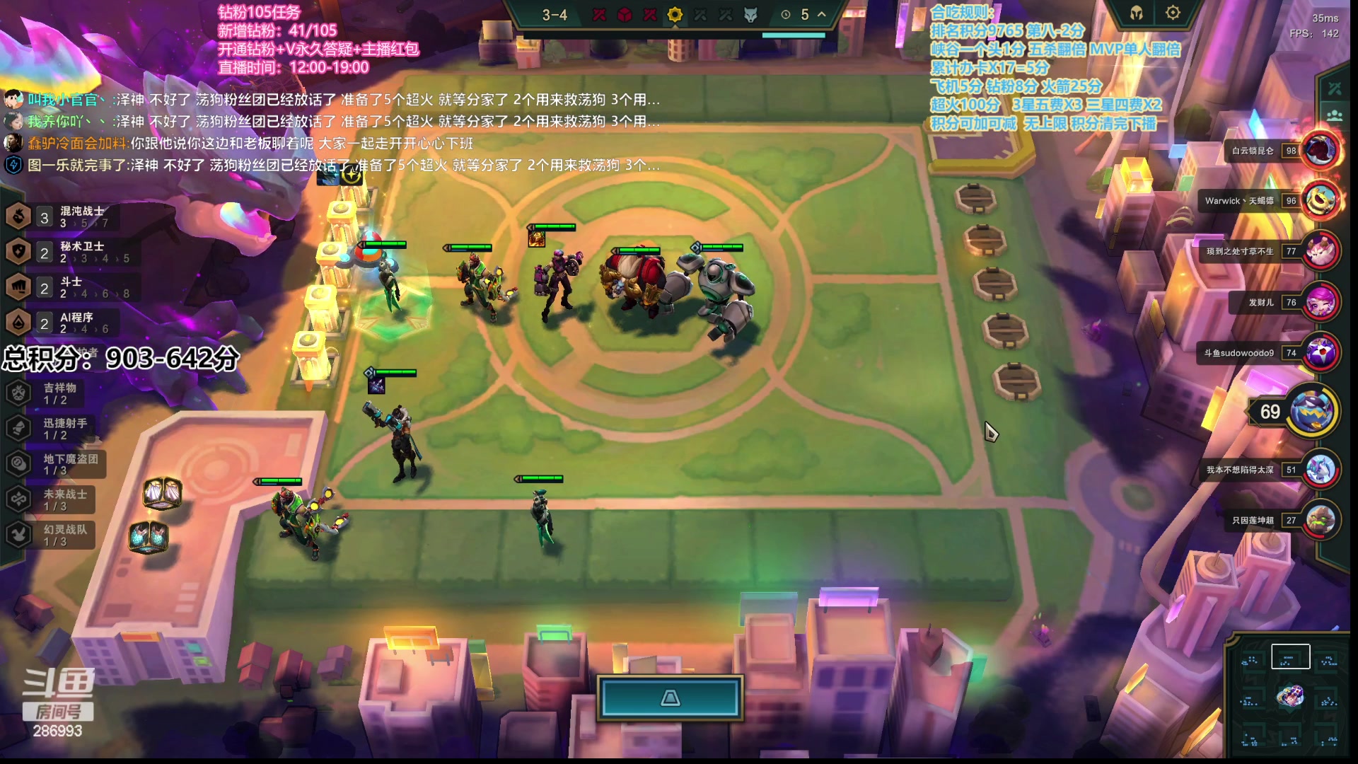 【2023-05-17 10点场】卑微小泽丶：小泽：勤劳的蜜蜂来惹