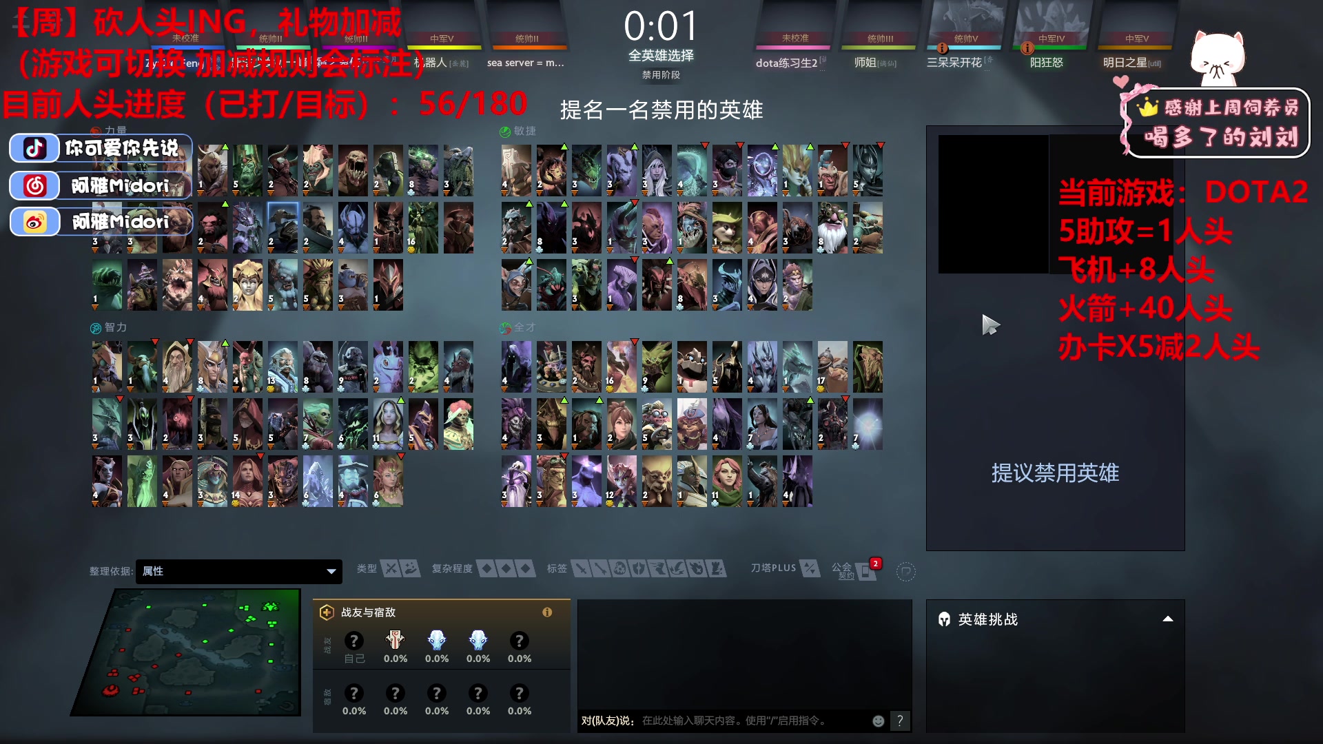 【2023-05-17 15点场】阿雅Midori：【阿雅】游戏的意义在于放松快乐