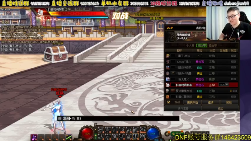 【2023-05-16 23点场】武神59：今天的猪蹄开始了！！！！！