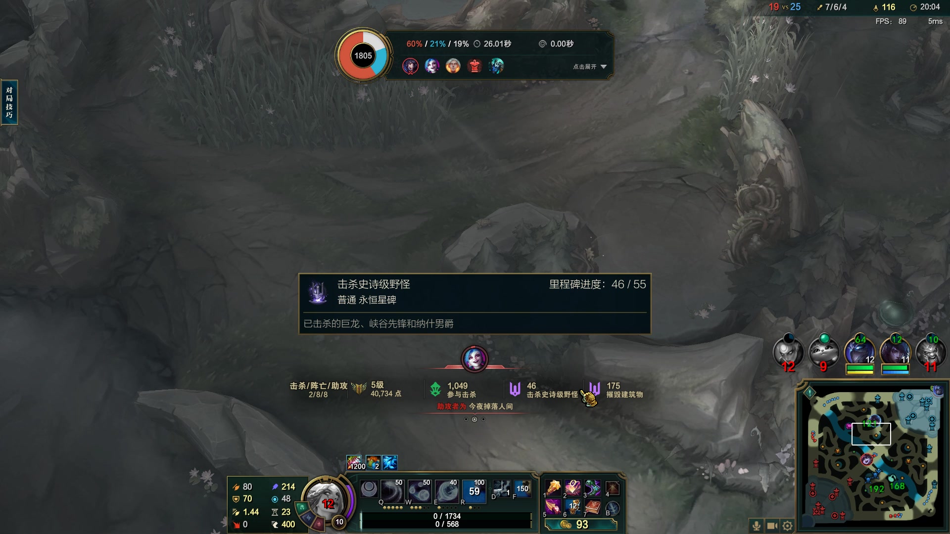 【2023-05-15 17点场】结成郁丶：Coalesce