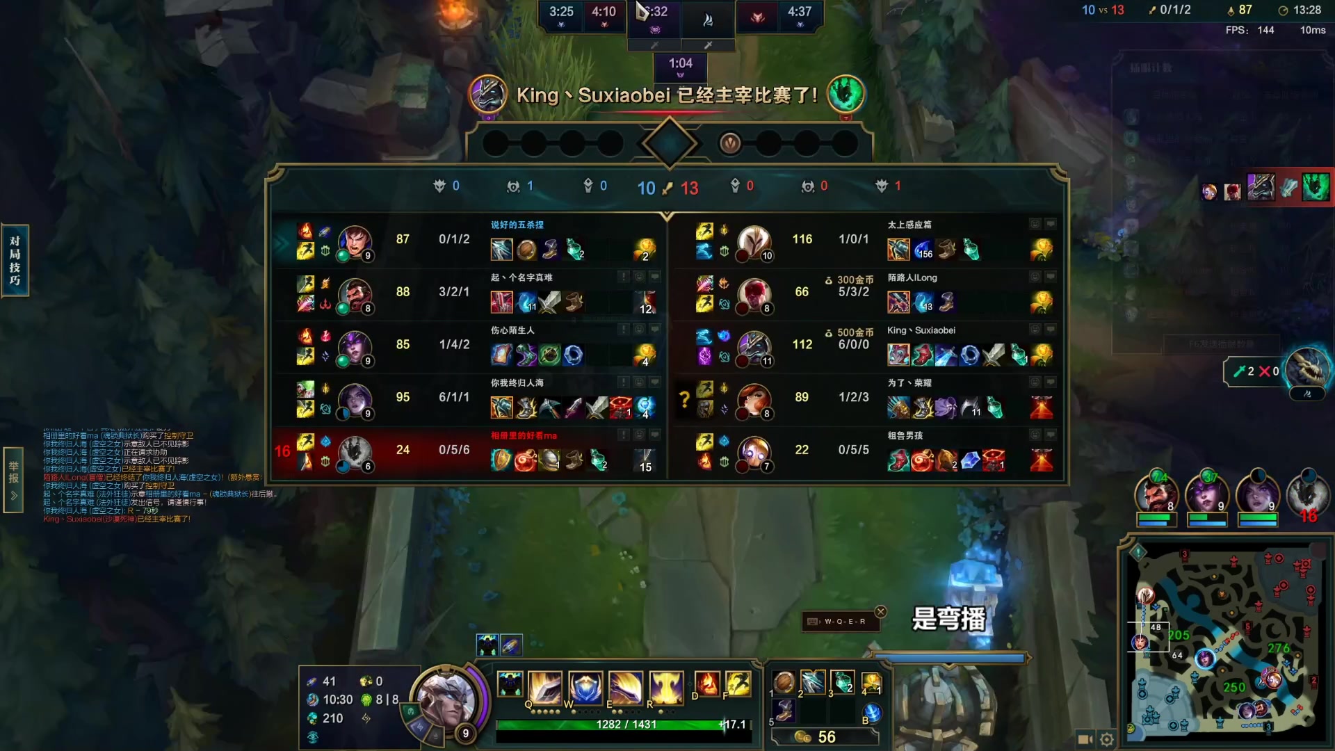 【2023-05-17 09点场】店长盖伦：直播 国服最细盖伦