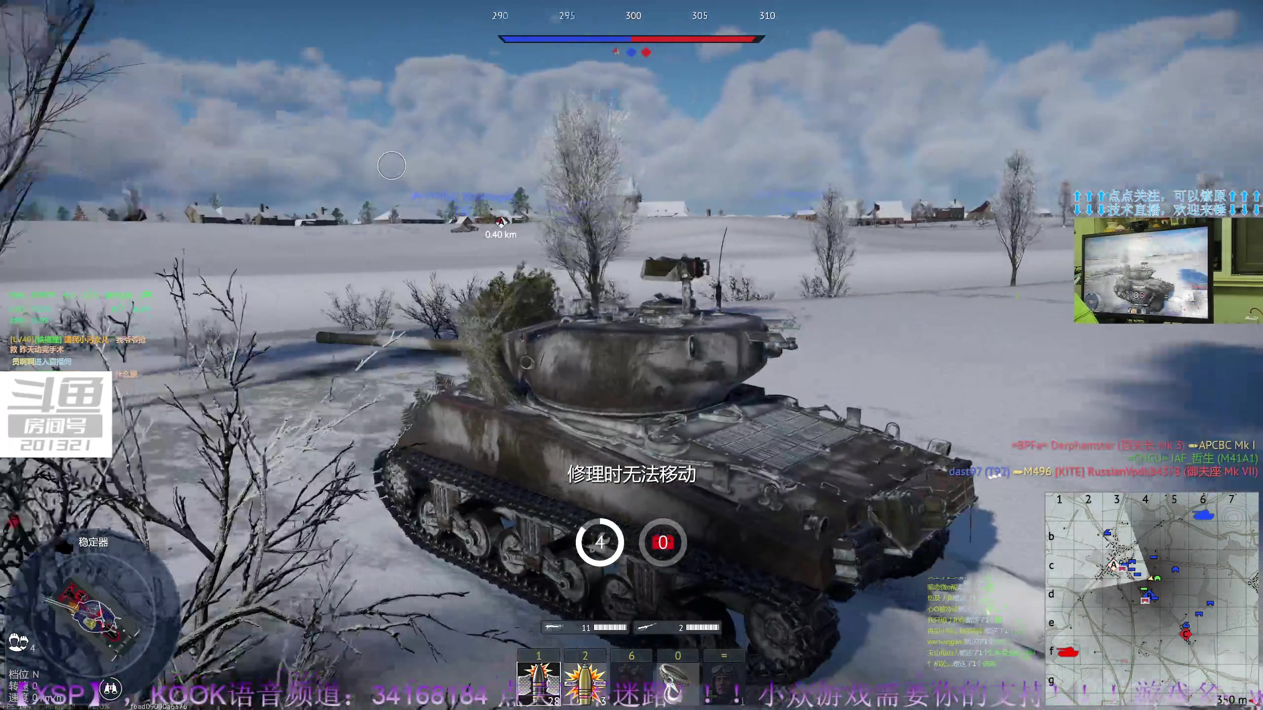 【2023-05-15 22点场】战争雷霆老铁：【战争雷霆】陆空一体军事化仿真网游