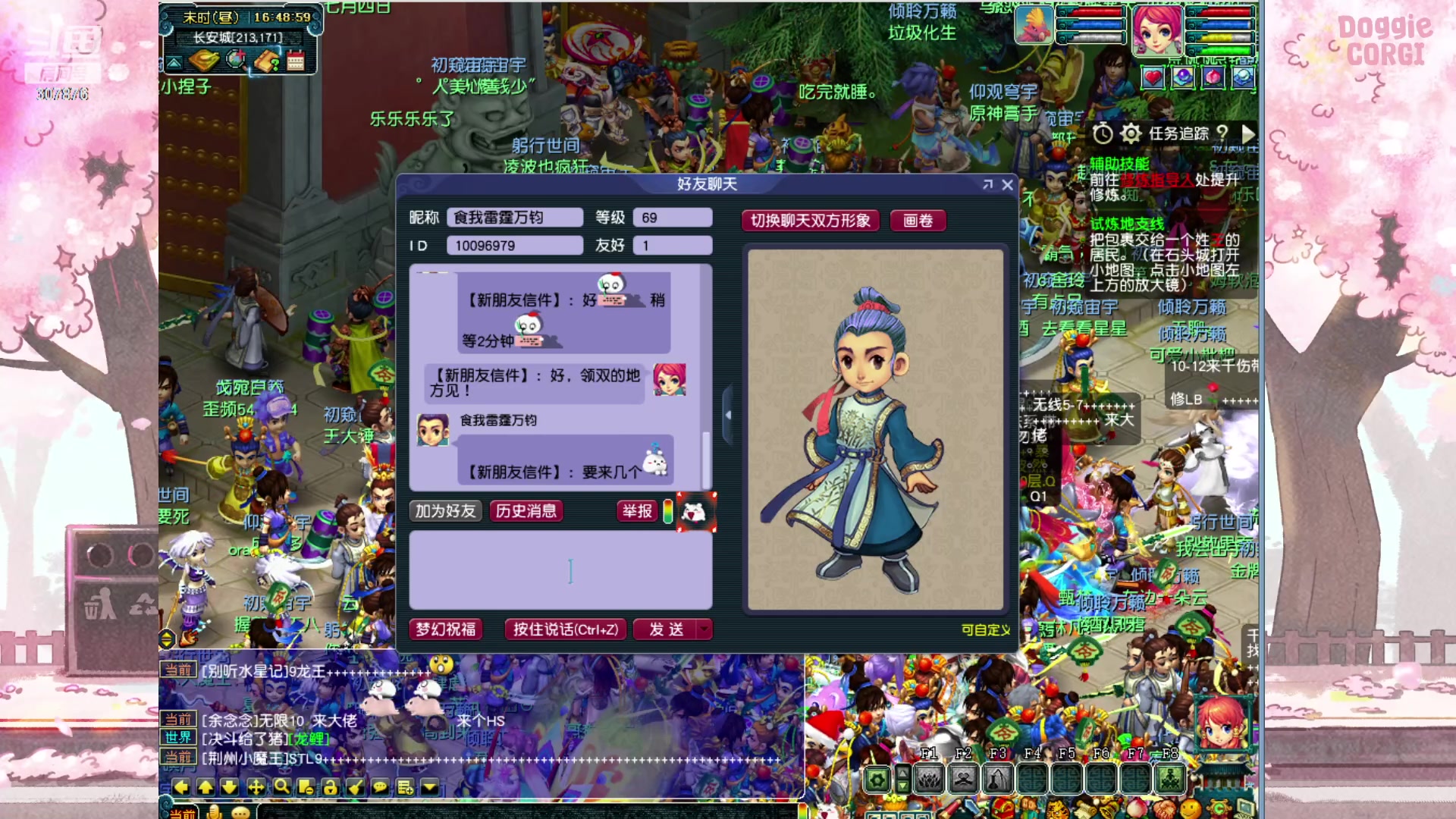 【2023-05-17 16点场】夏一可死毒舌_：先梦幻，然后交给修马桶的阿喵