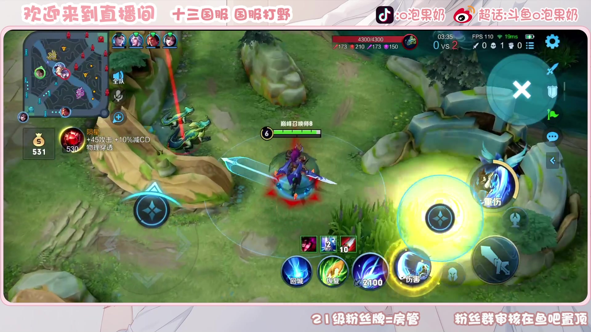 【2023-05-17 18点场】O泡果奶1111：宫本巅峰赛 9675094