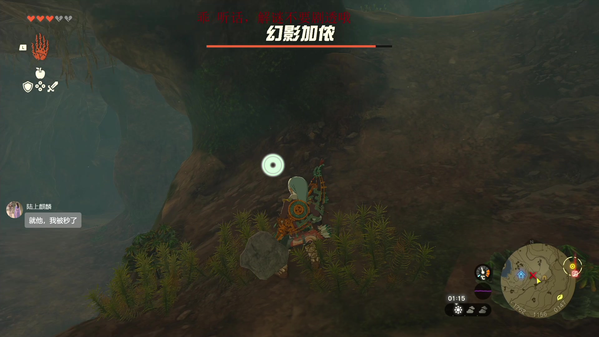 【2023-05-15 13点场】是七宝呀：这没用的公主谁爱救谁救吧！！