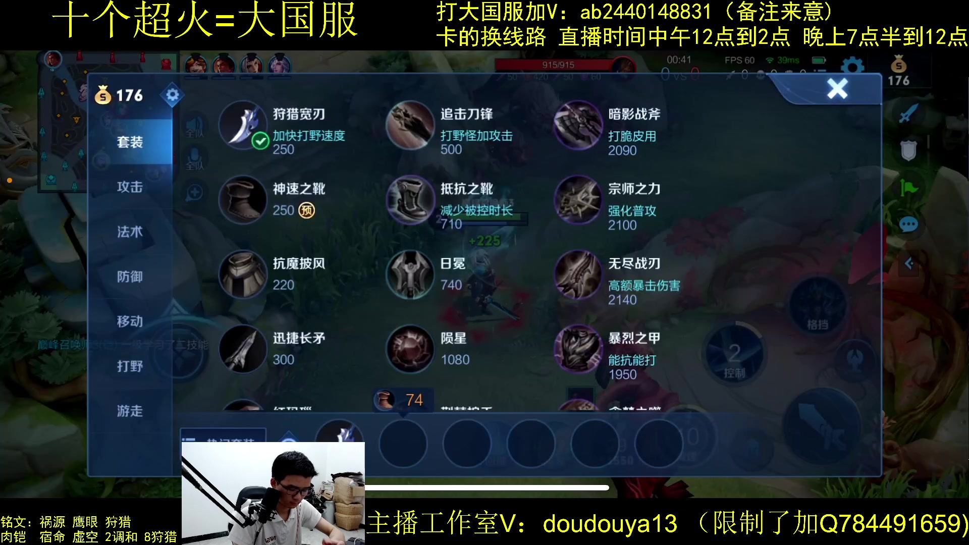 【2023-05-17 19点场】为输出铠证明的南瓜：只玩输出铠 巅峰冲第一