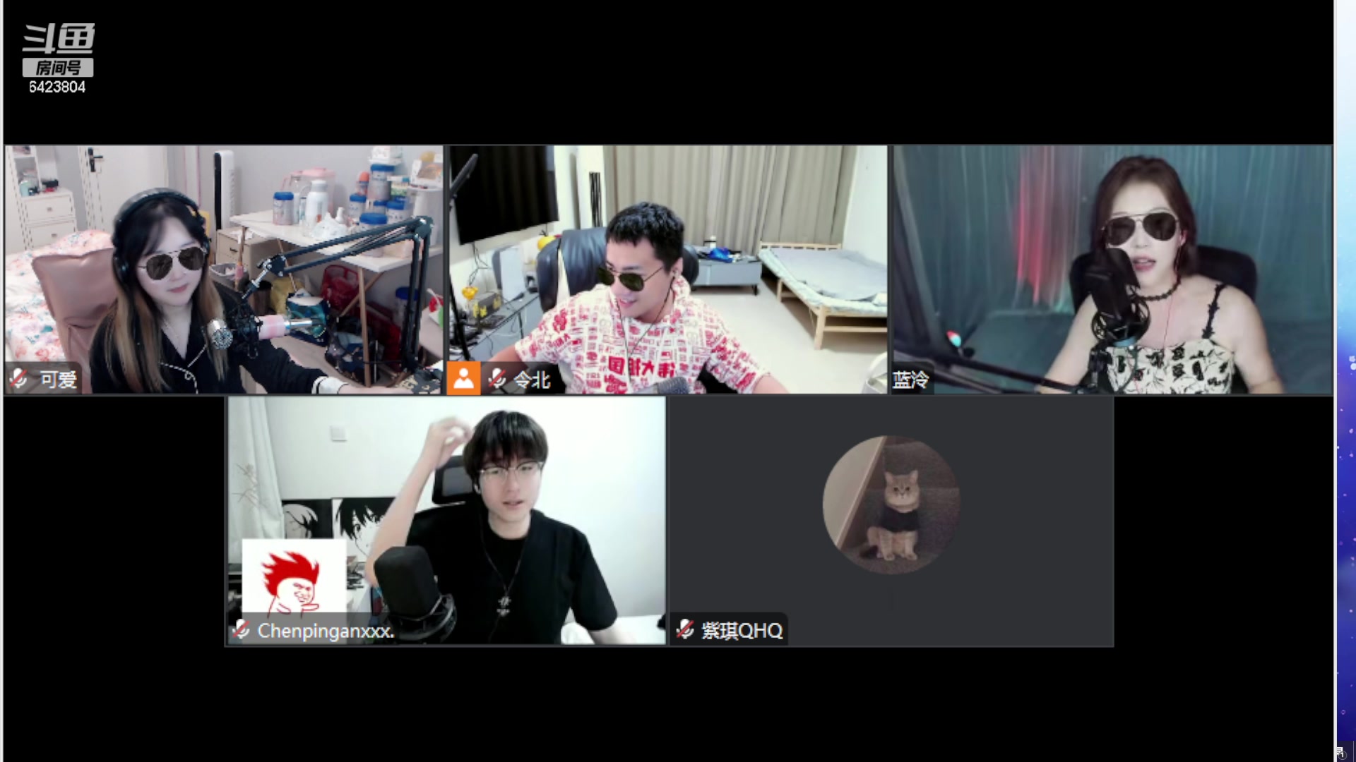 【2023-05-17 20点场】程可爱keai：【程少女】哇塞的不得了