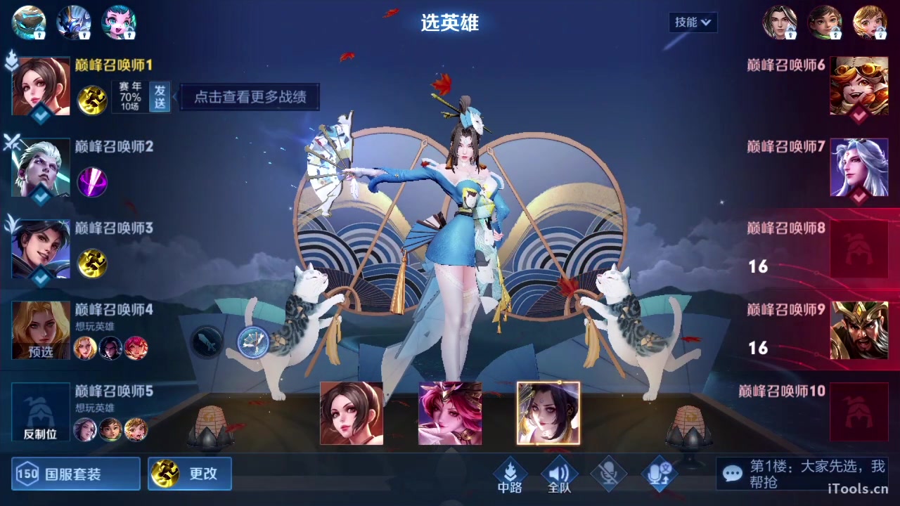 【2023-05-17 13点场】sViper丶阿灿：阿灿：心里种下一颗种子哒啦滴哒啦