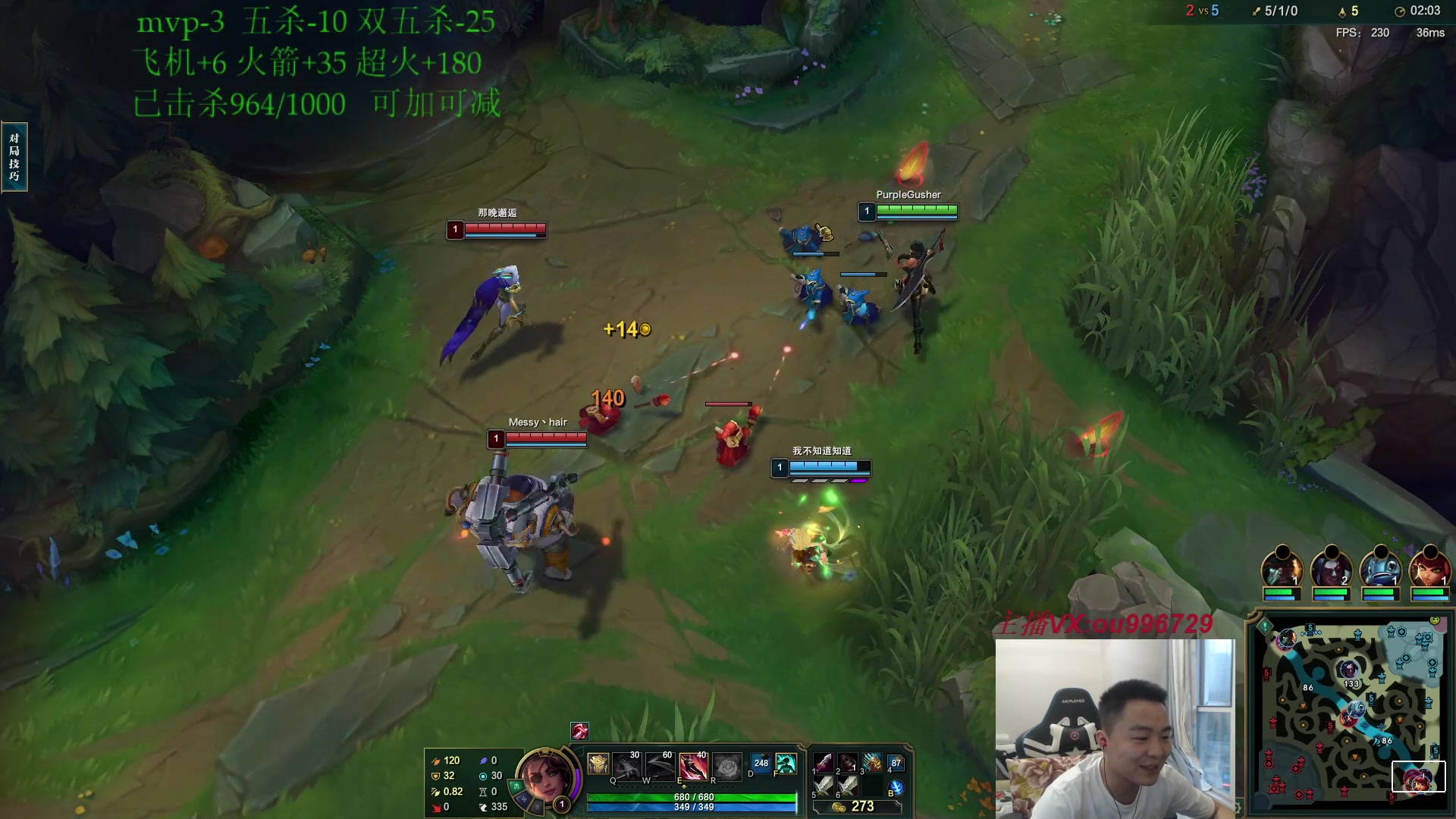 【2023-05-17 06点场】暗夜猎手光头强：第一vn：杀完下播