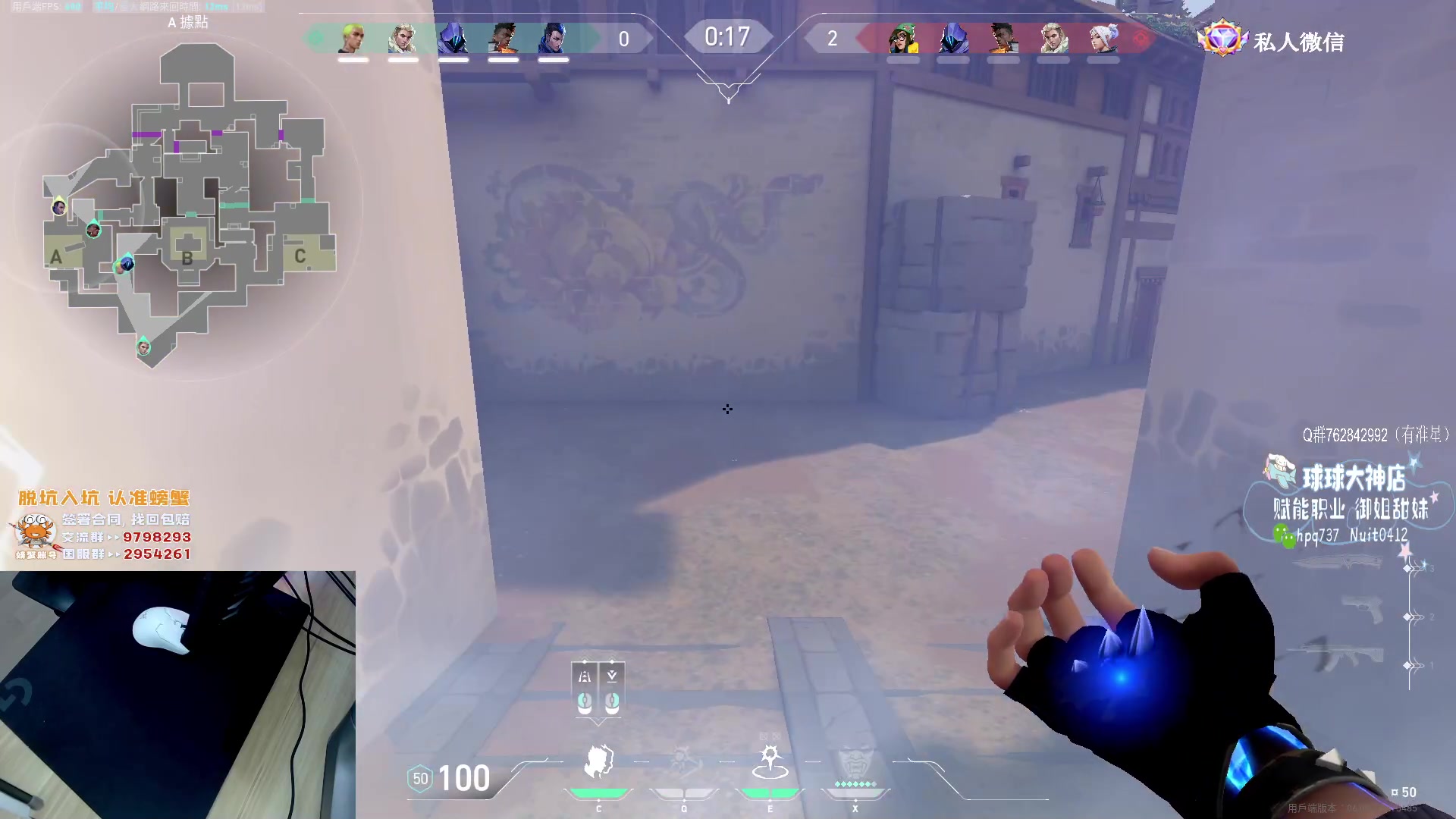 【2023-05-17 16点场】汤米男孩：汤米:《带 水 友》