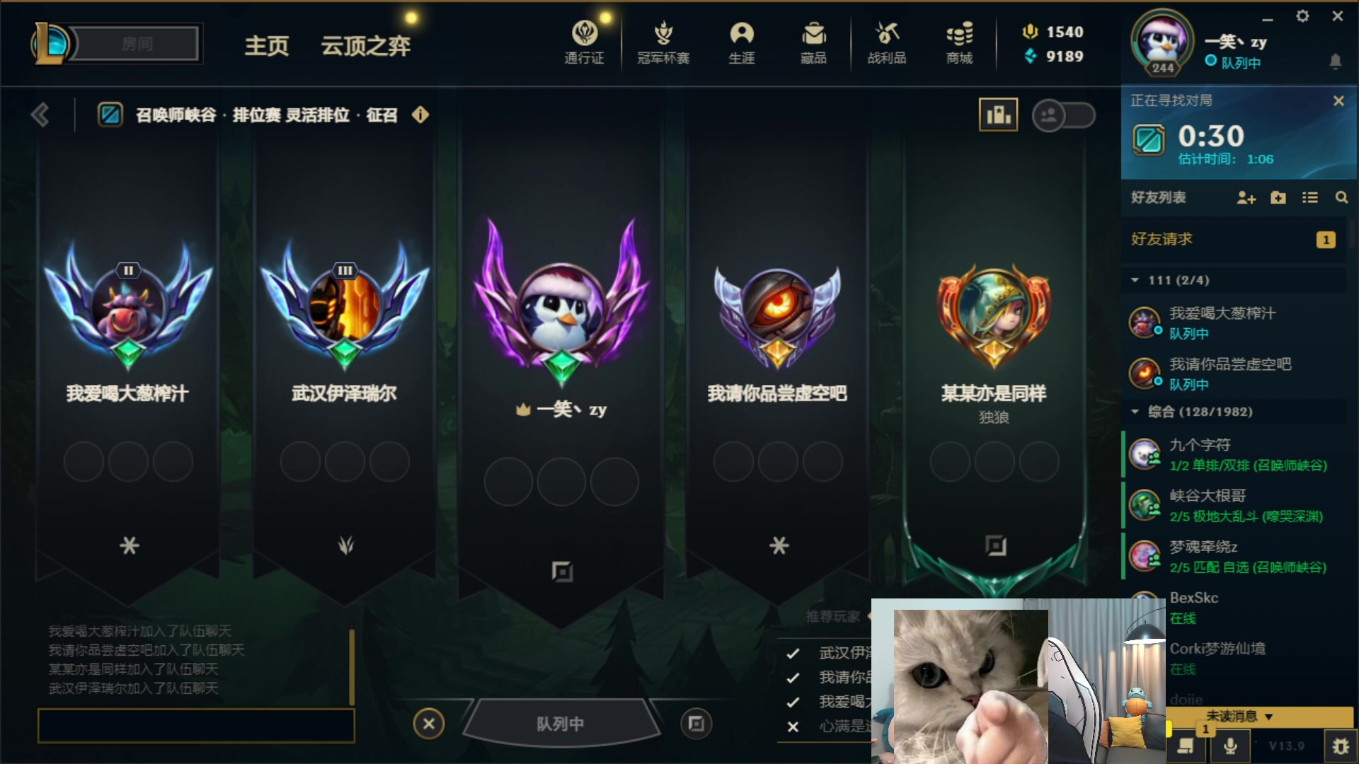 【2023-05-17 02点场】一笑zy：根本花不完系列之大暗枪！
