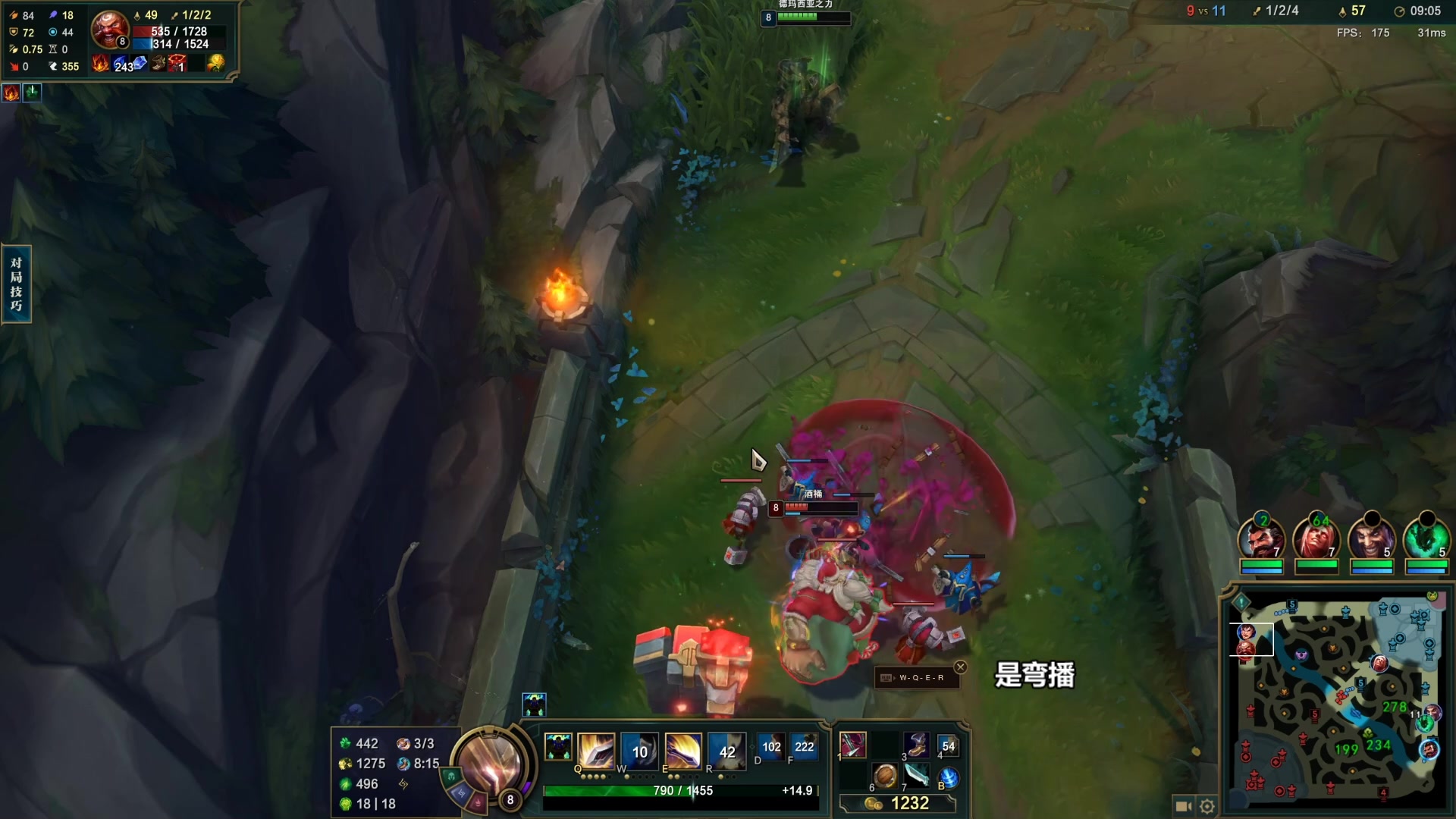 【2023-05-17 01点场】店长盖伦：直播 国服最细盖伦