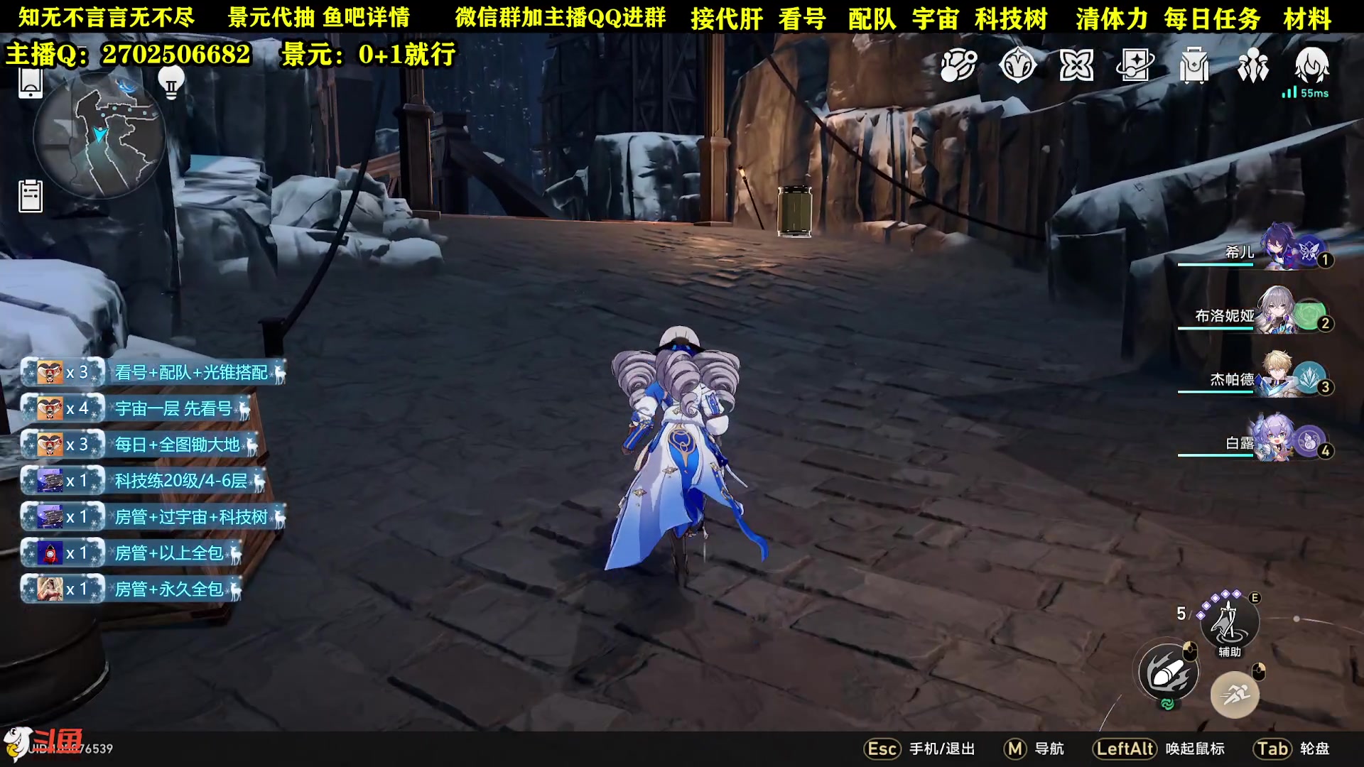 【2023-05-15 15点场】CSTG钢镚：【54级】全图锄大地  看号